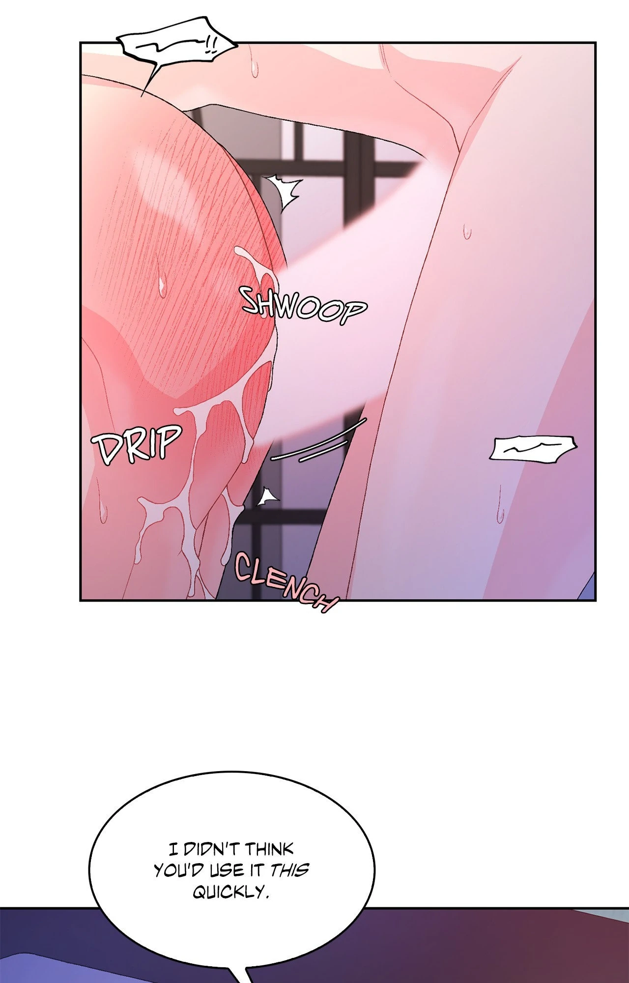 Arthur «Official» - Chapter 75 manhwa