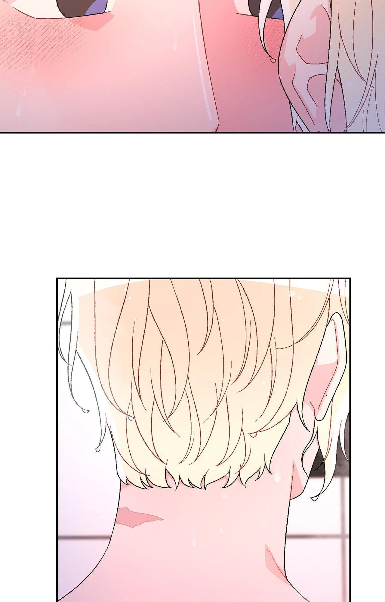 Arthur «Official» - Chapter 75 manhwa