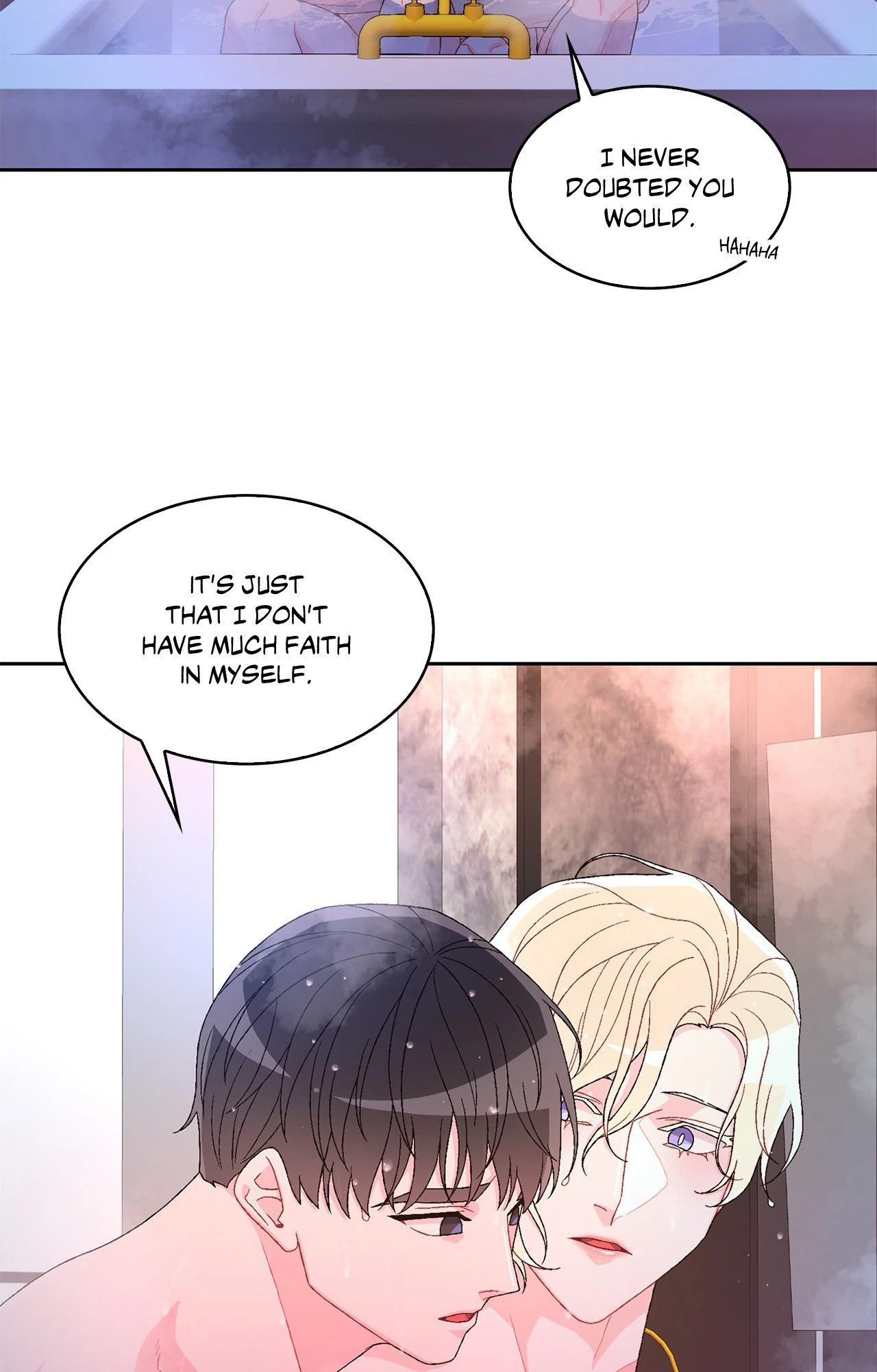 Arthur «Official» - Chapter 75 manhwa