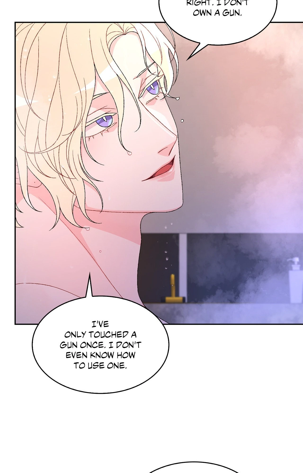 Arthur «Official» - Chapter 75 manhwa