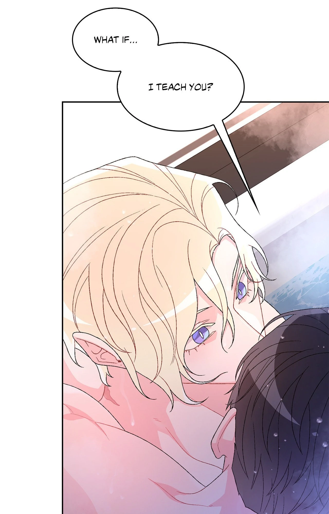 Arthur «Official» - Chapter 75 manhwa
