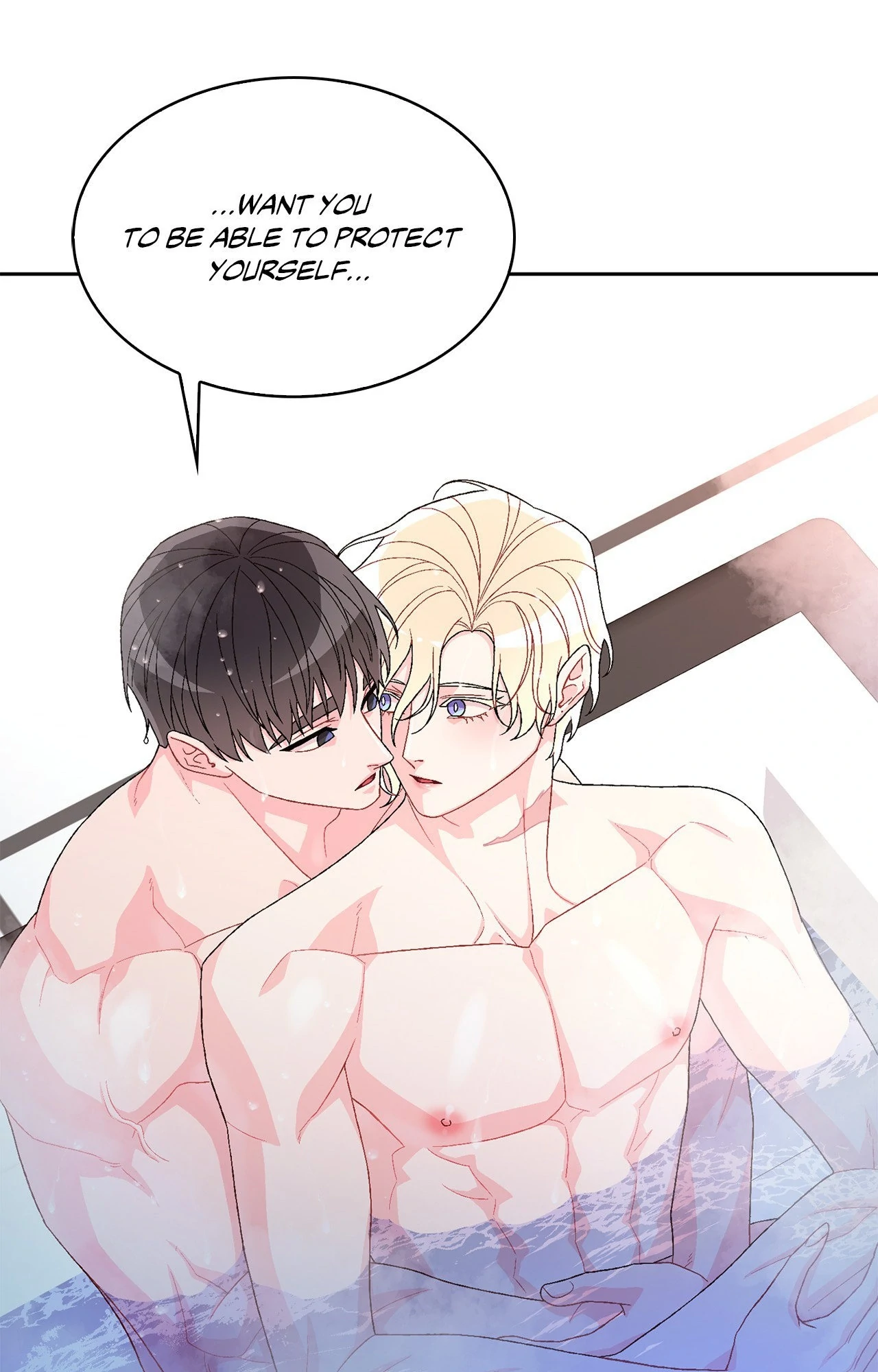 Arthur «Official» - Chapter 75 manhwa