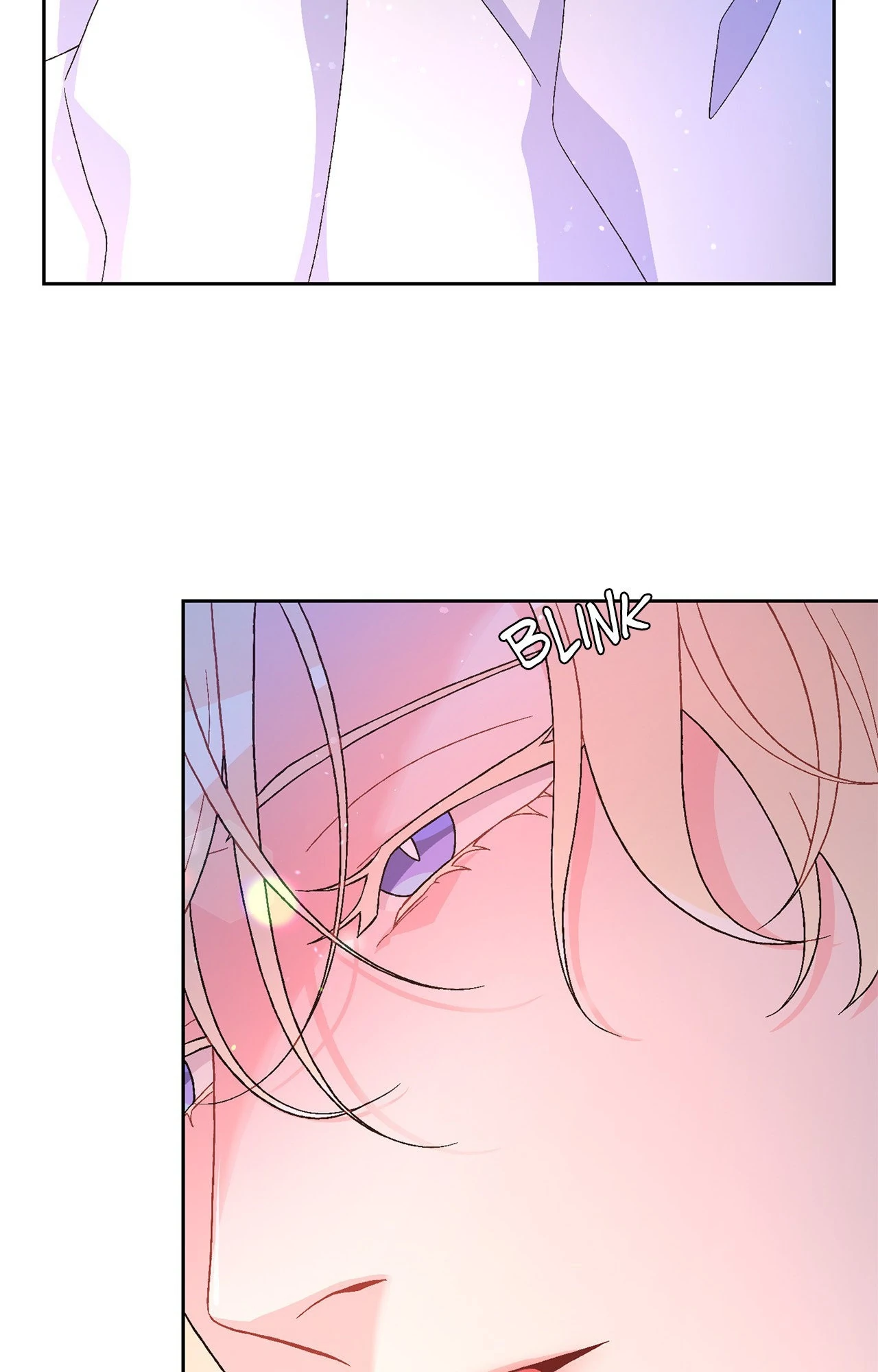 Arthur «Official» - Chapter 75 manhwa