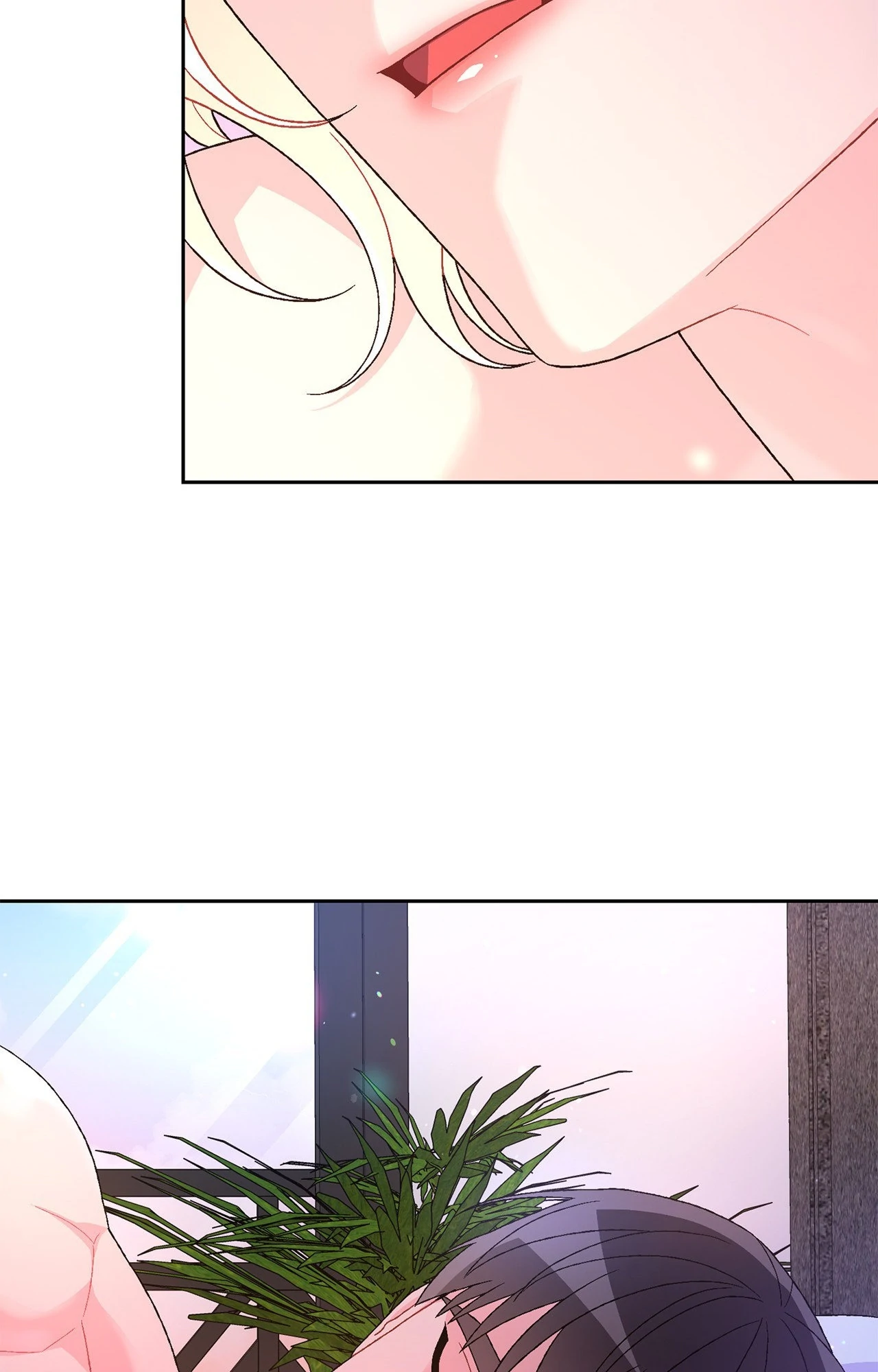 Arthur «Official» - Chapter 75 manhwa