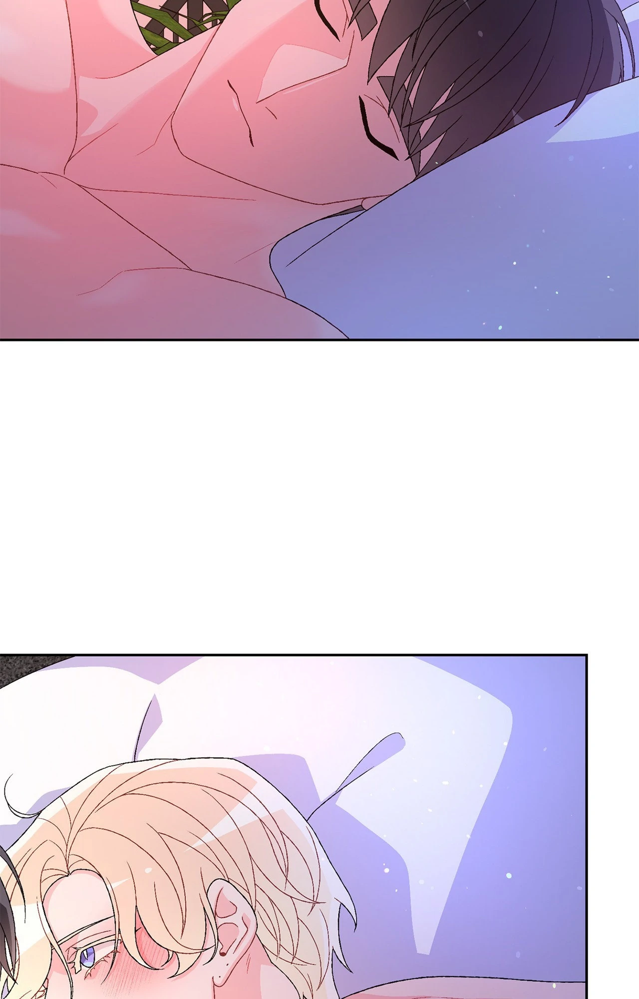 Arthur «Official» - Chapter 75 manhwa