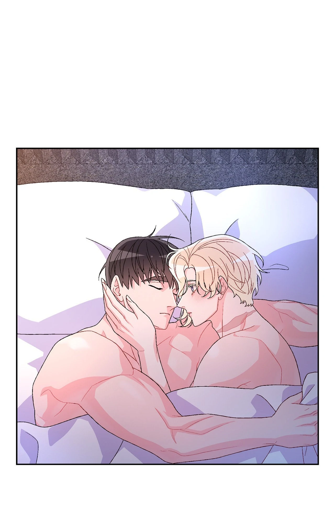 Arthur «Official» - Chapter 75 manhwa