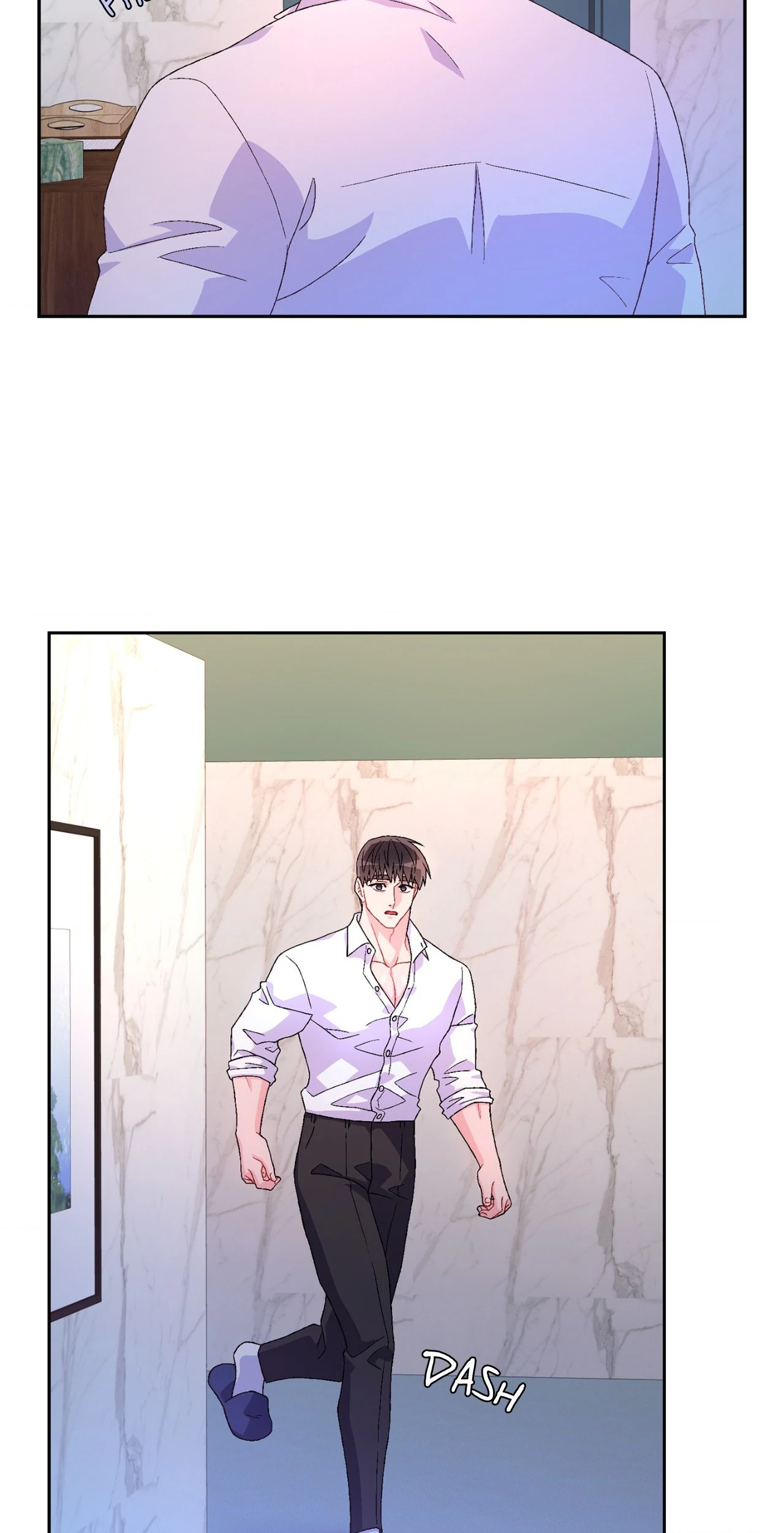 Arthur «Official» - Chapter 78 manhwa