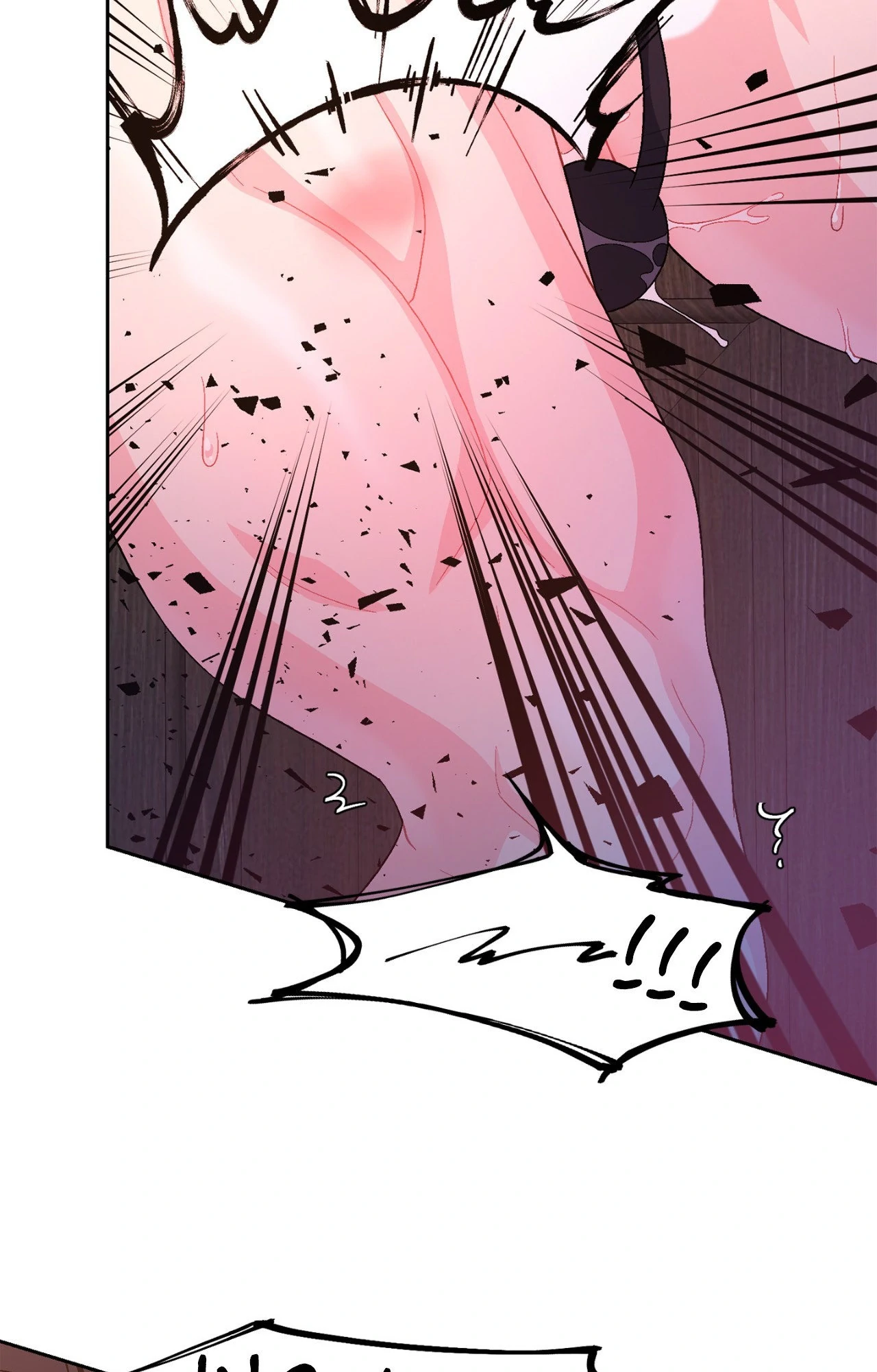 Arthur «Official» - Chapter 79 manhwa