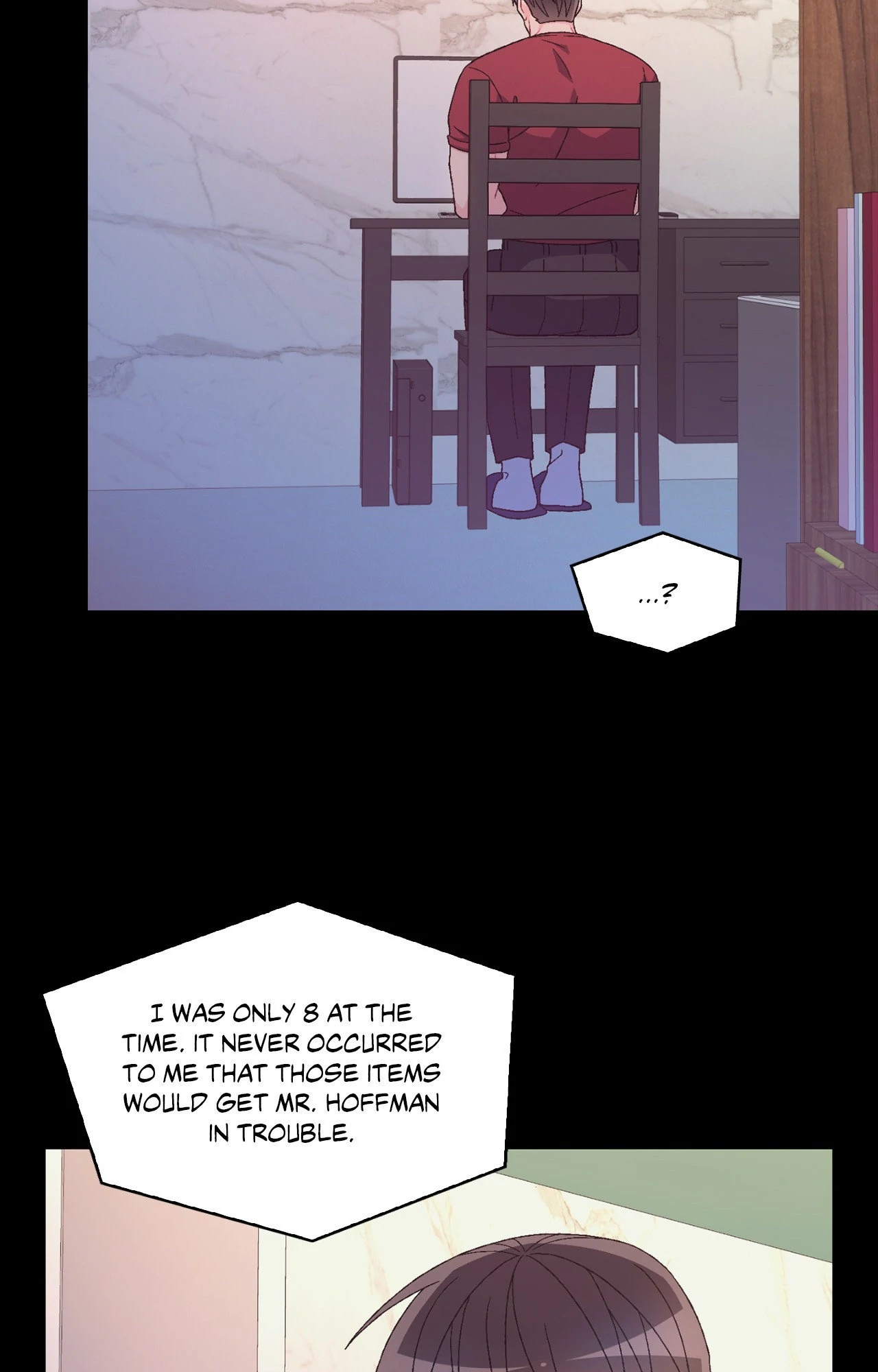 Arthur «Official» - Chapter 82 manhwa