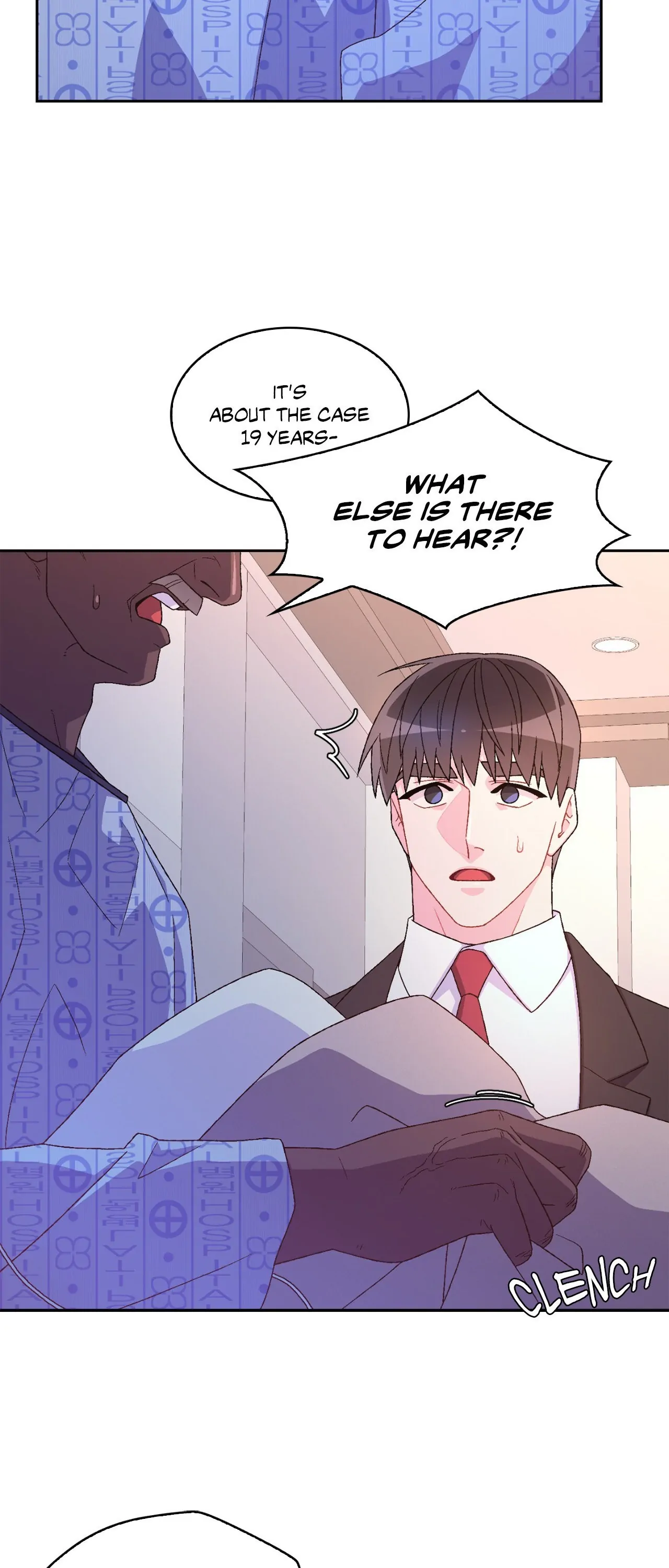 Arthur «Official» - Chapter 83 manhwa