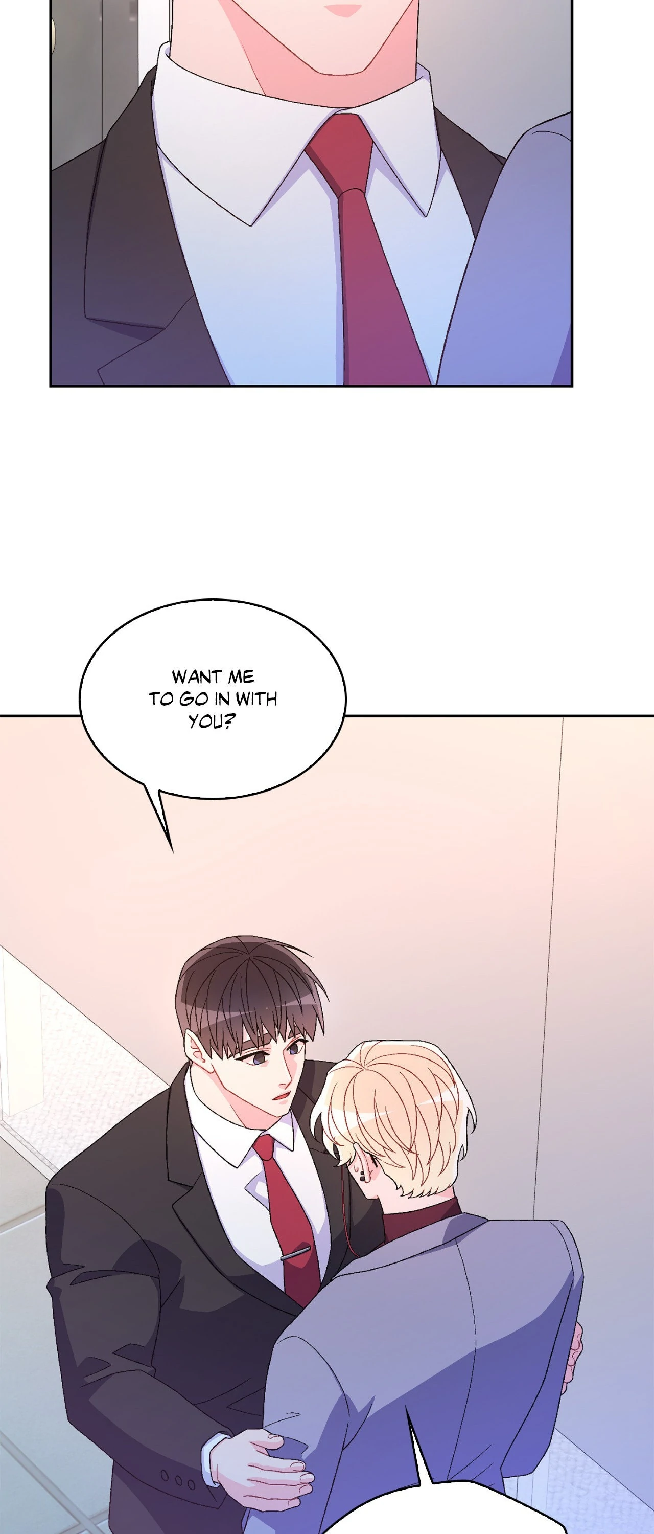 Arthur «Official» - Chapter 84 manhwa
