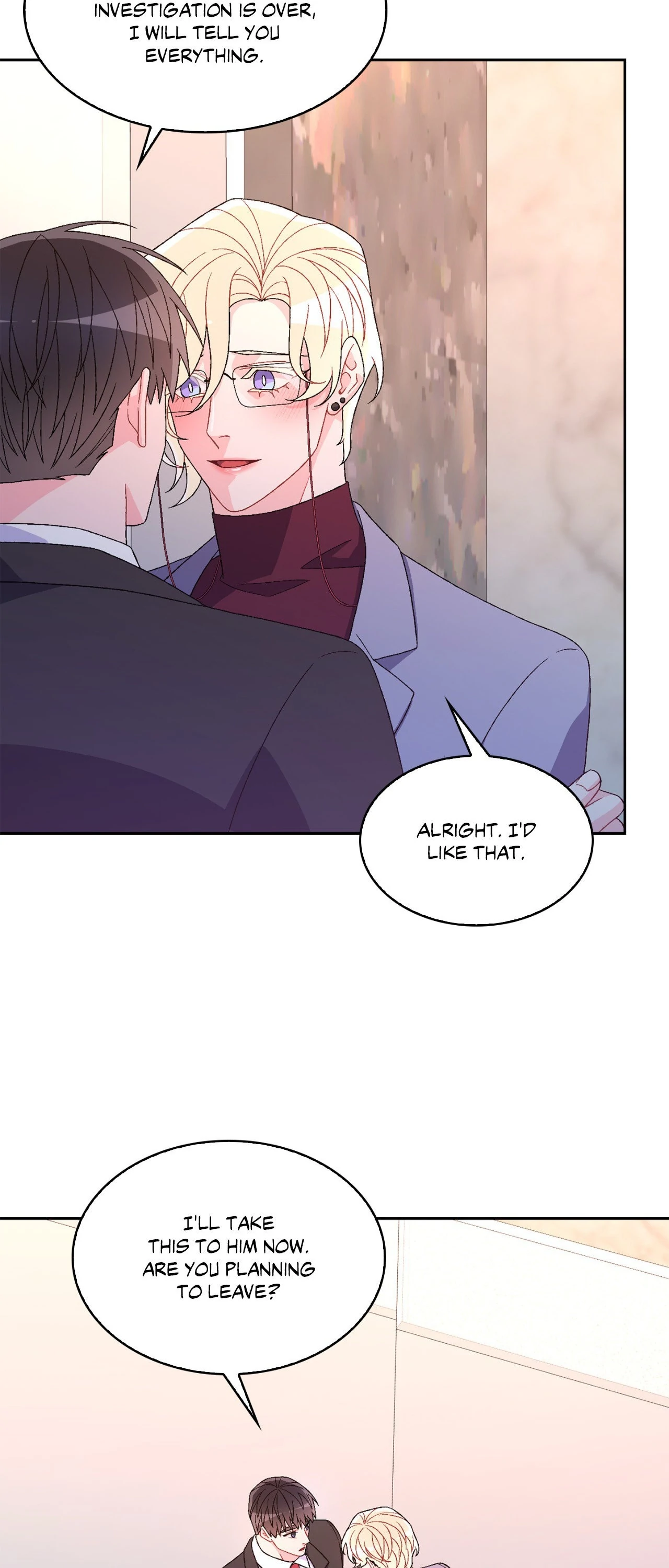 Arthur «Official» - Chapter 84 manhwa