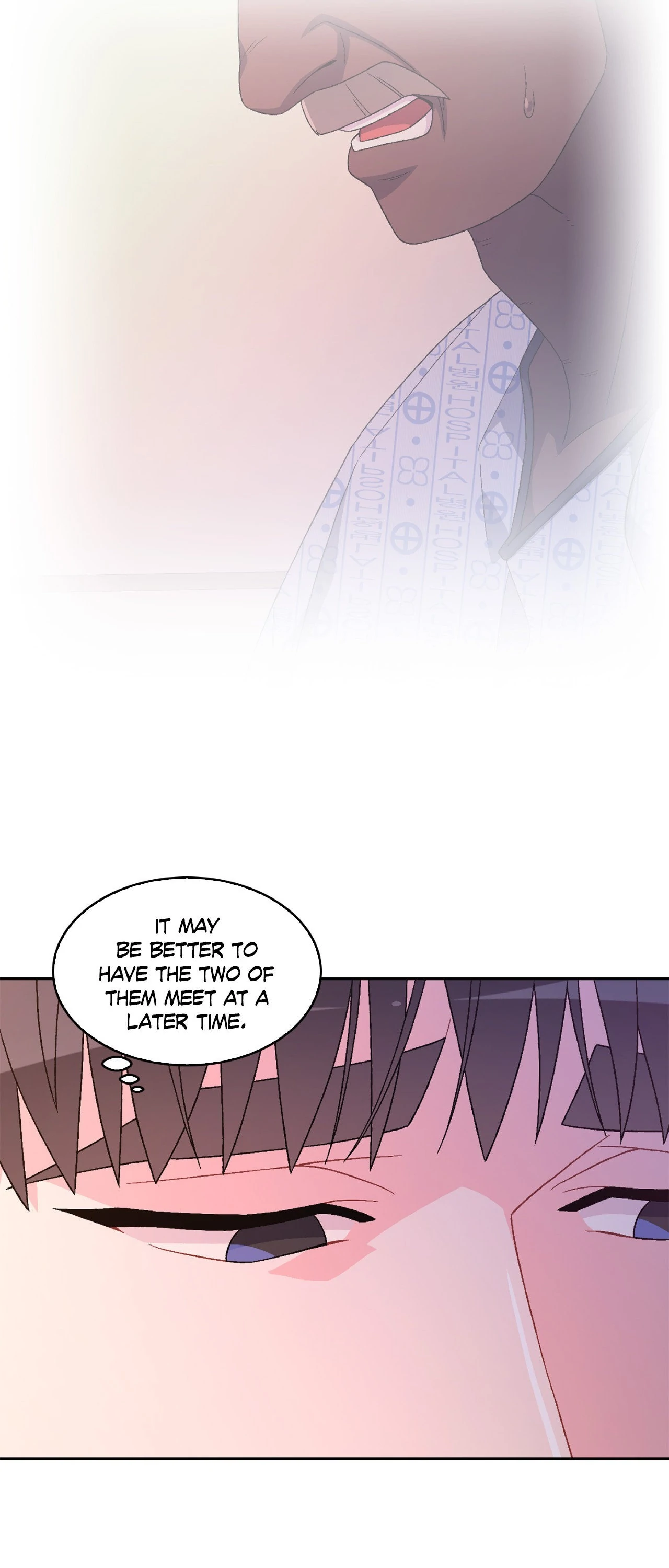 Arthur «Official» - Chapter 84 manhwa