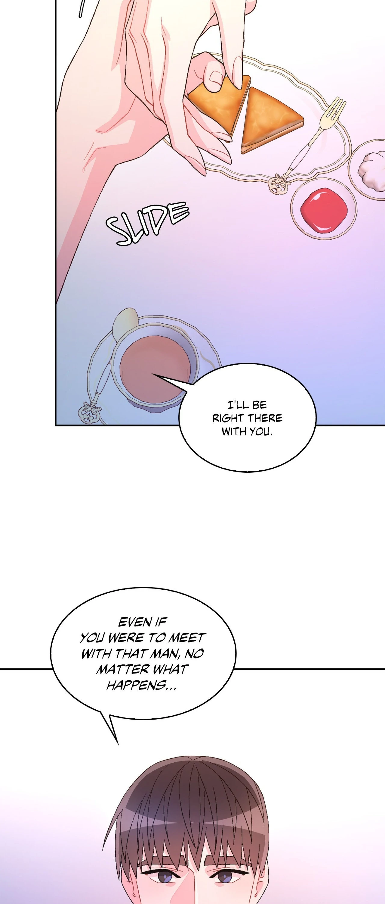 Arthur «Official» - Chapter 84 manhwa