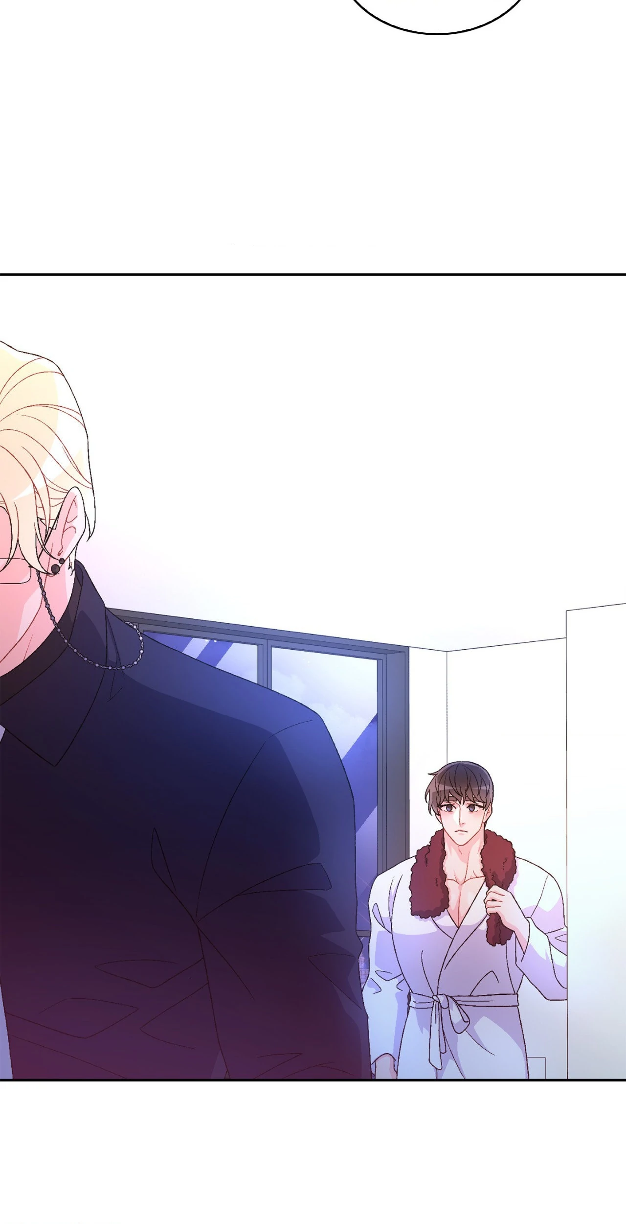 Arthur «Official» - Chapter 87 manhwa
