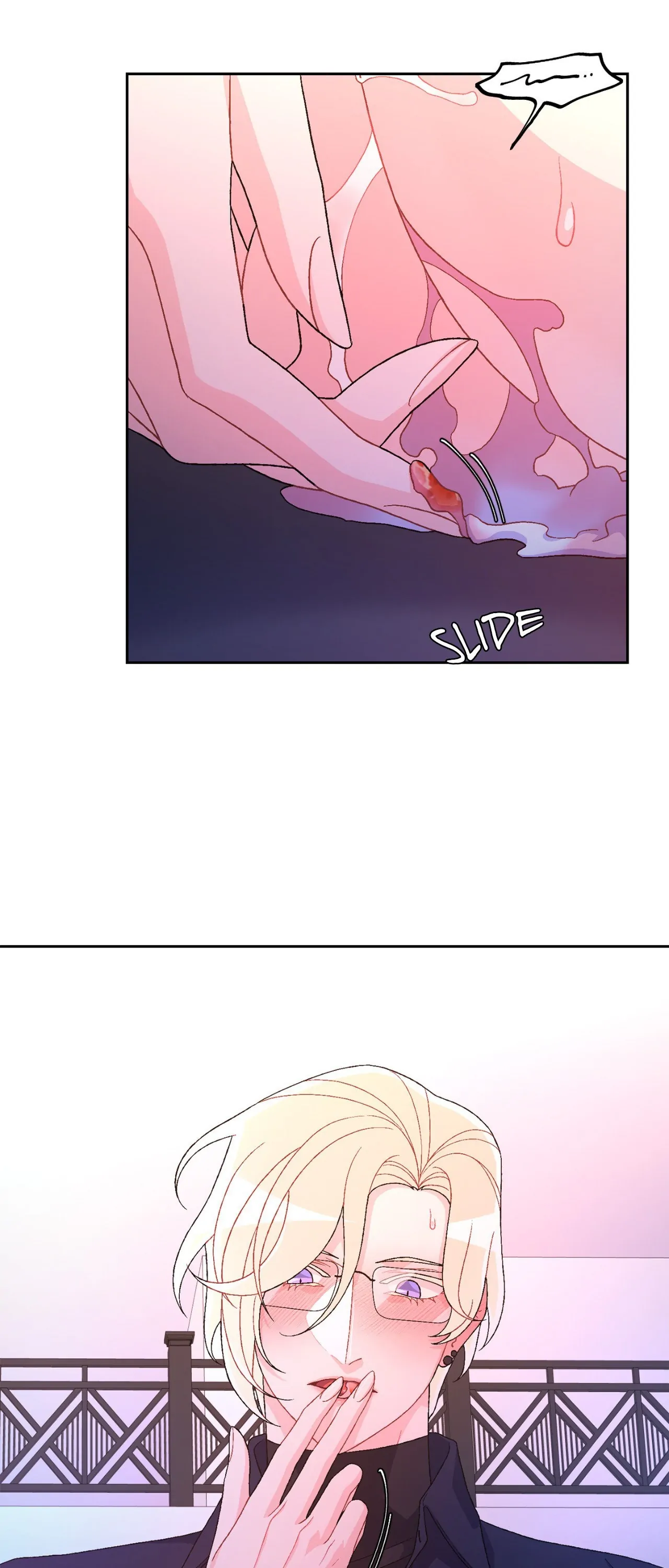 Arthur «Official» - Chapter 90 manhwa