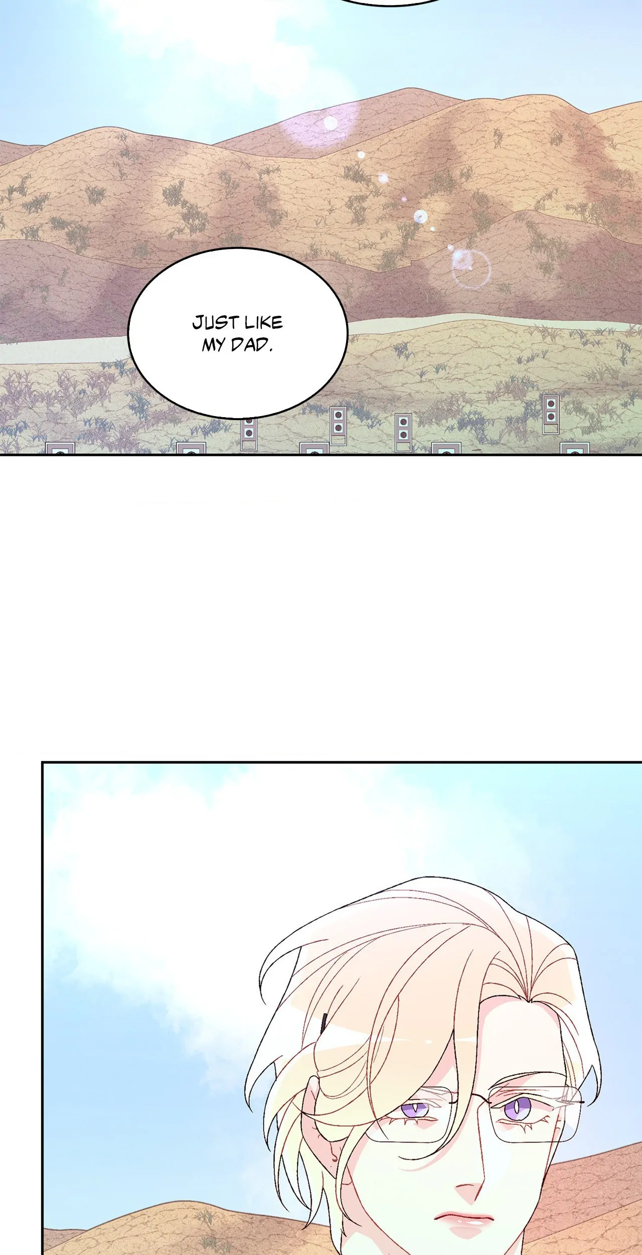 Arthur «Official» - Chapter 92 manhwa