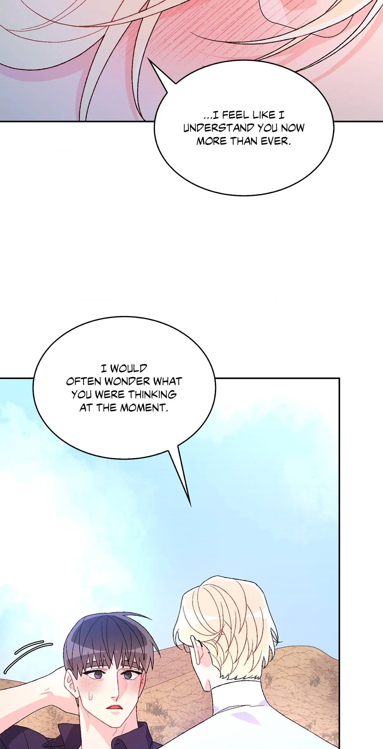 Arthur «Official» - Chapter 92 manhwa