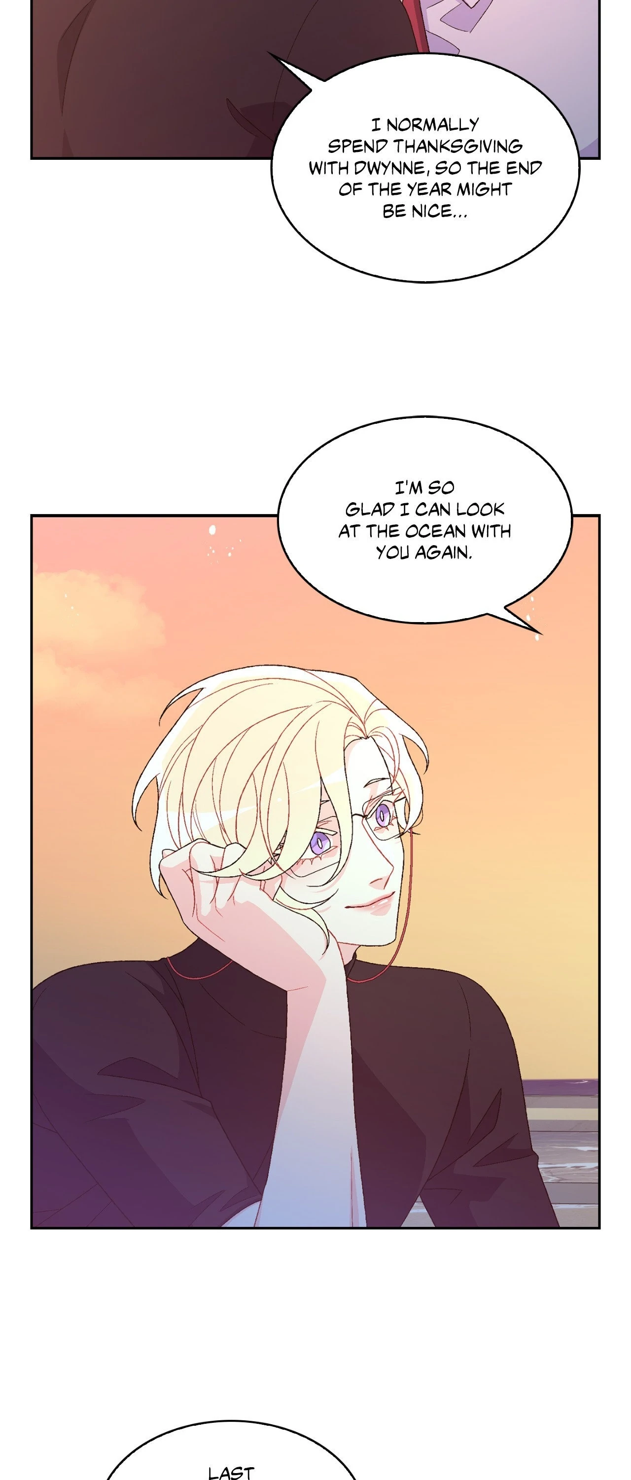 Arthur «Official» - Chapter 95 manhwa
