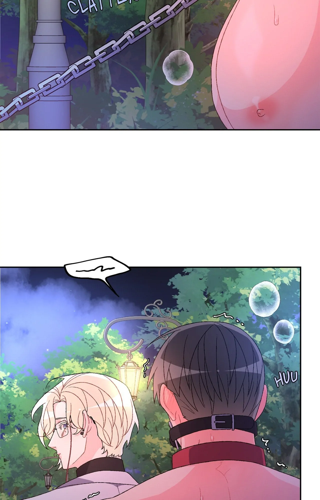 Arthur «Official» - Chapter 96 manhwa