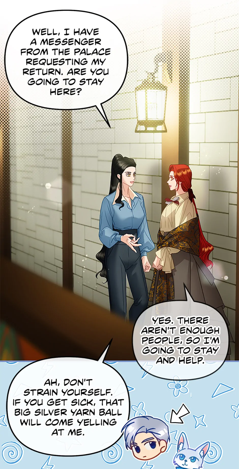 The Glamorous Life of the Fake Mistress - Chapter 103 manhwa