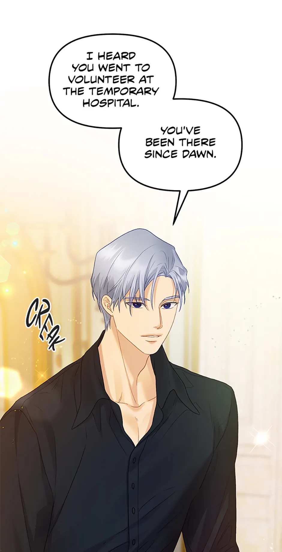 The Glamorous Life of the Fake Mistress - Chapter 103 manhwa
