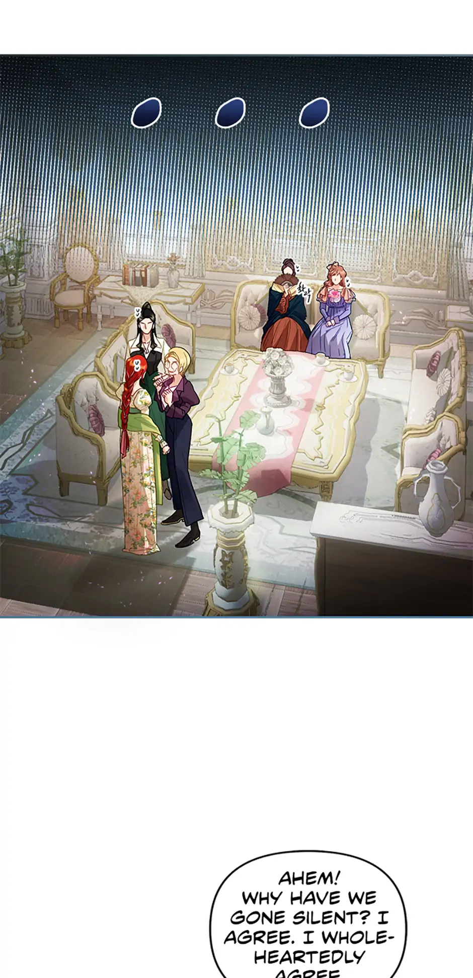 The Glamorous Life of the Fake Mistress - Chapter 106 manhwa