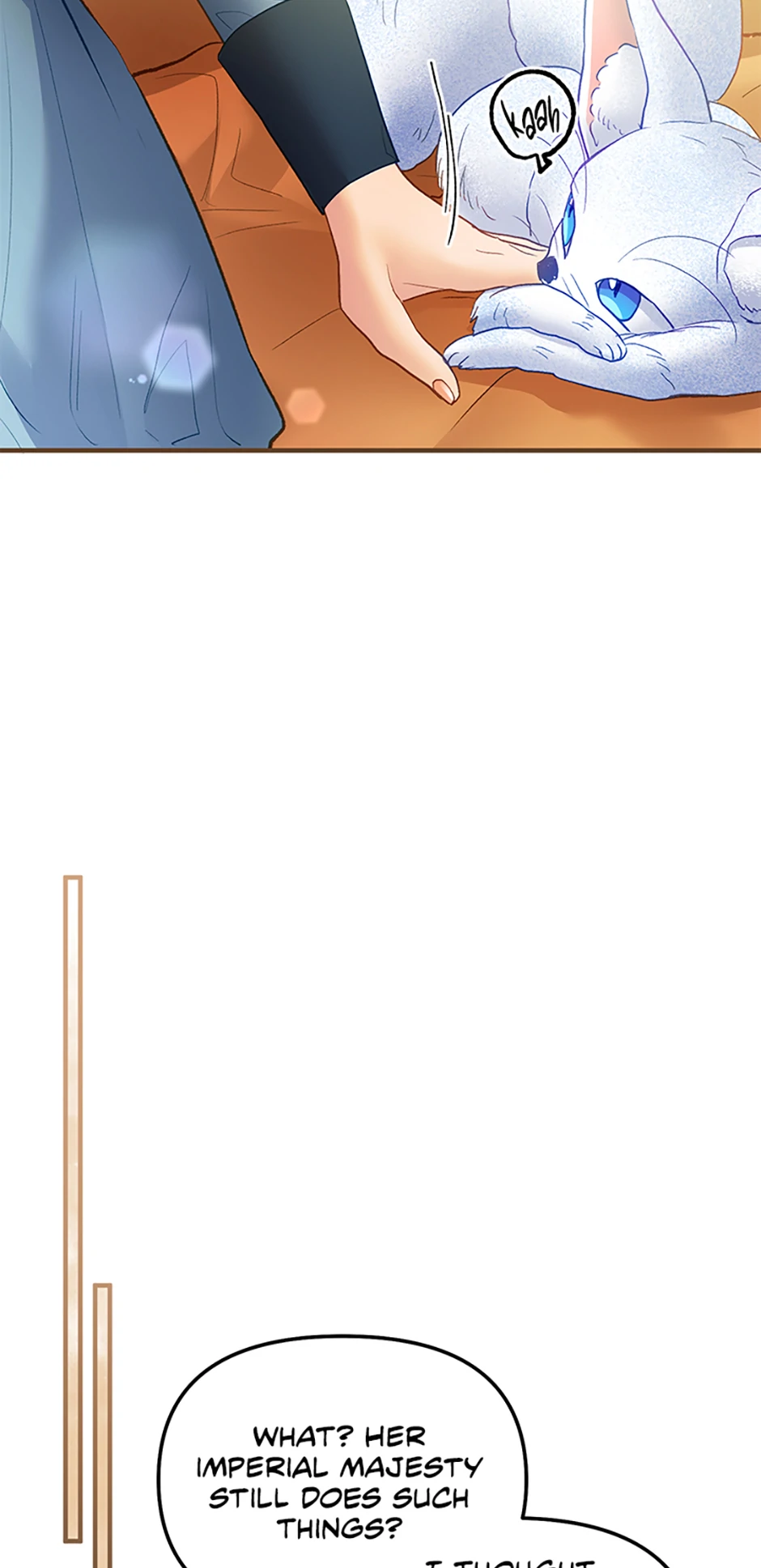 The Glamorous Life of the Fake Mistress - Chapter 108 manhwa