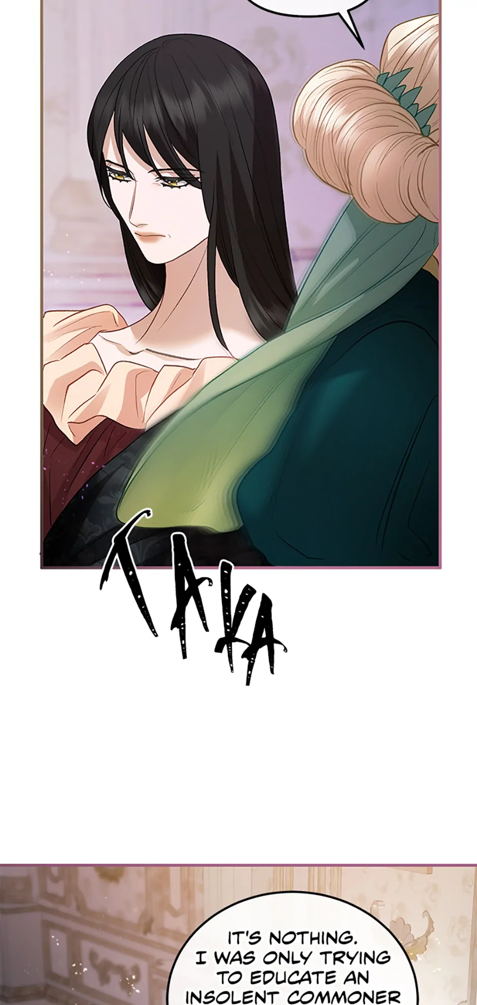 The Glamorous Life of the Fake Mistress - Chapter 109 manhwa