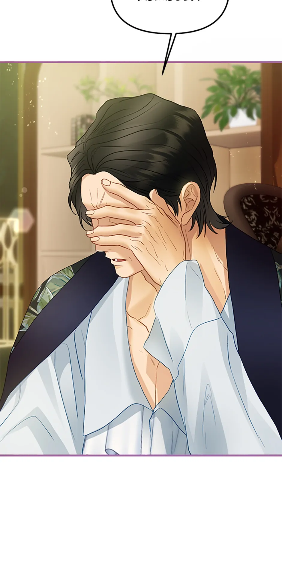 The Glamorous Life of the Fake Mistress - Chapter 111 manhwa