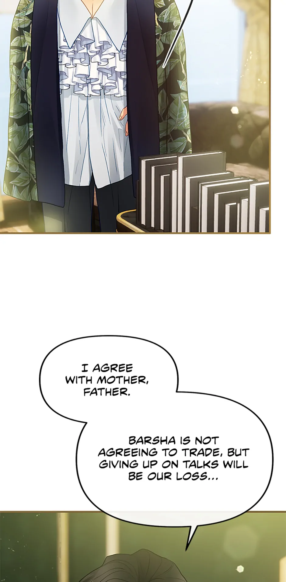 The Glamorous Life of the Fake Mistress - Chapter 111 manhwa