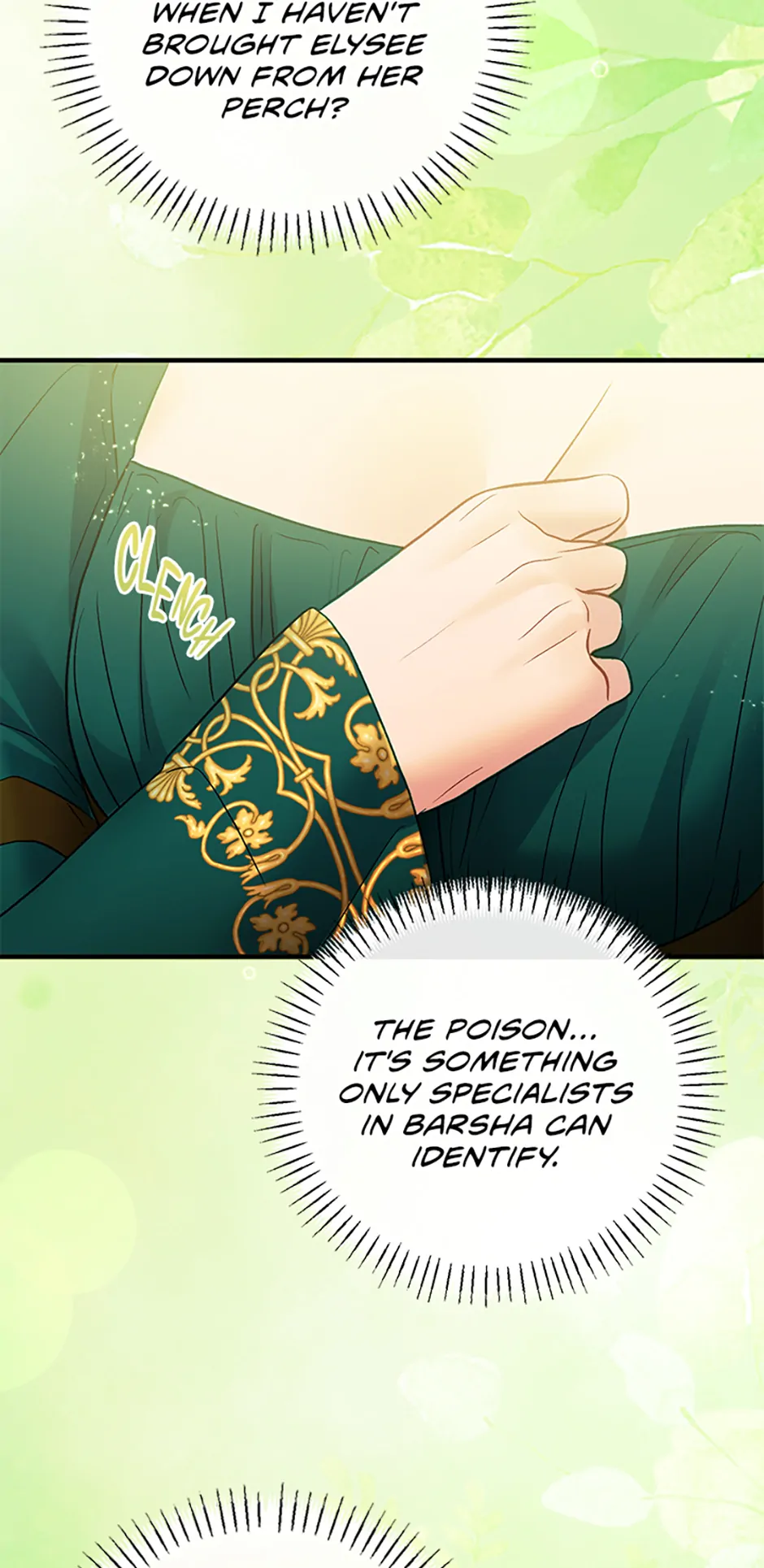 The Glamorous Life of the Fake Mistress - Chapter 111 manhwa