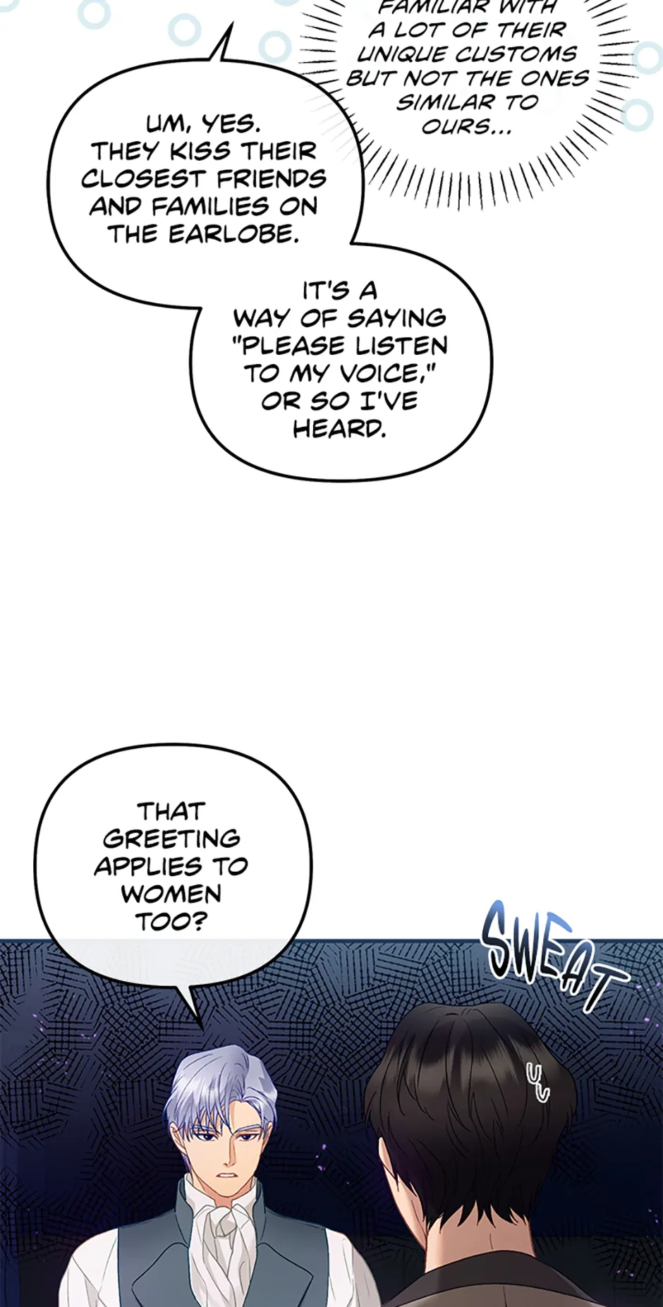 The Glamorous Life of the Fake Mistress - Chapter 113 manhwa