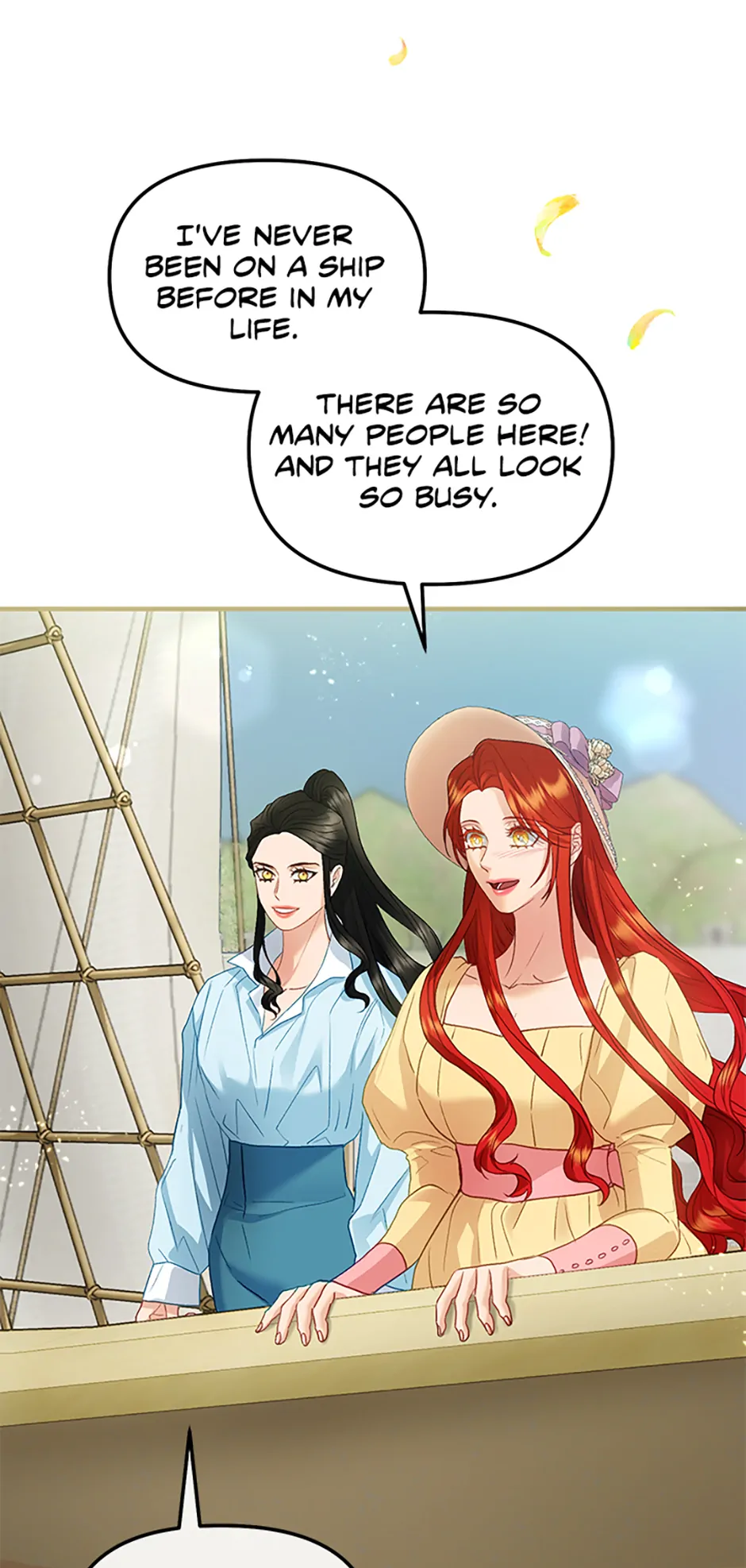 The Glamorous Life of the Fake Mistress - Chapter 113 manhwa