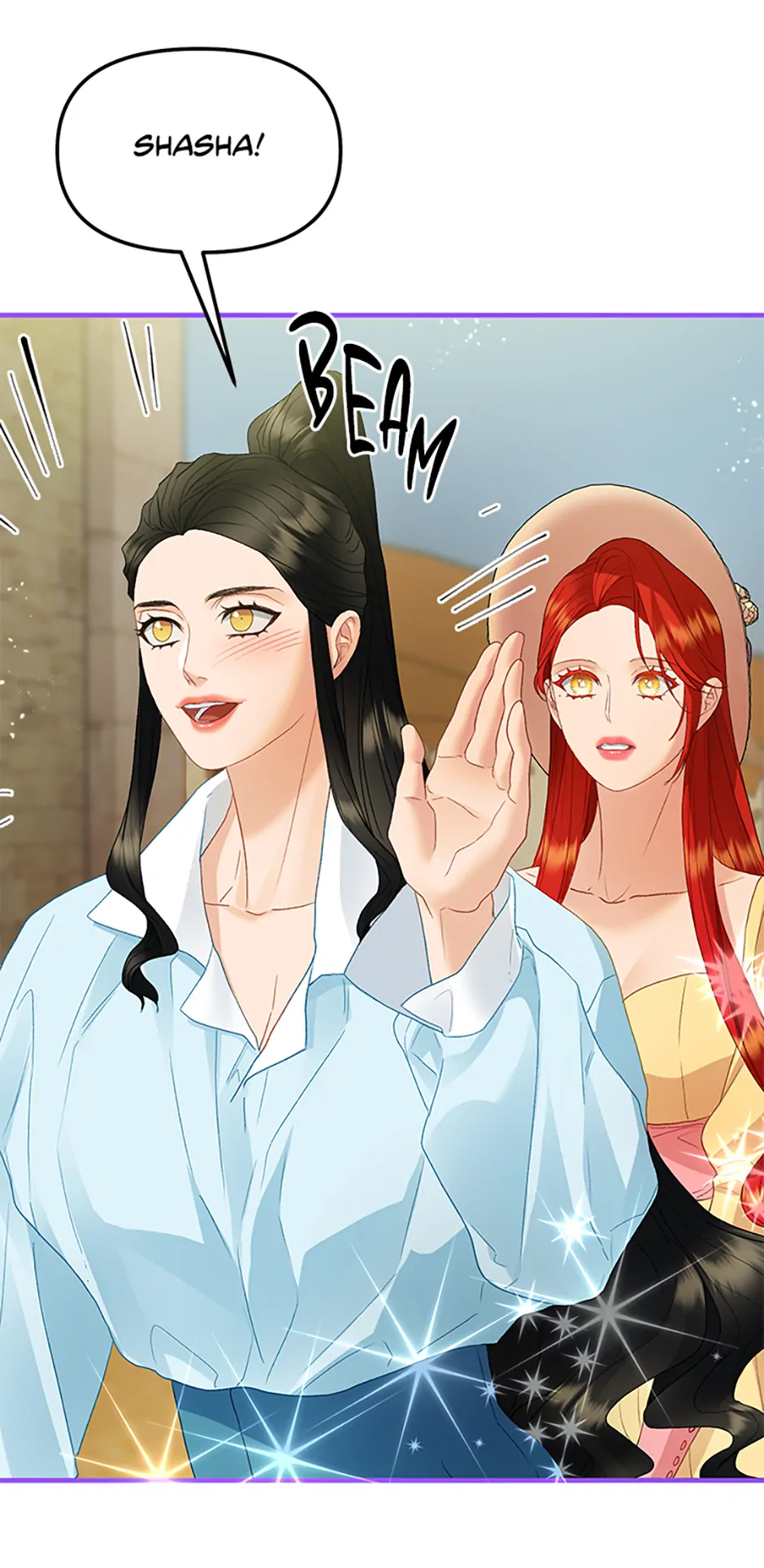 The Glamorous Life of the Fake Mistress - Chapter 114 manhwa