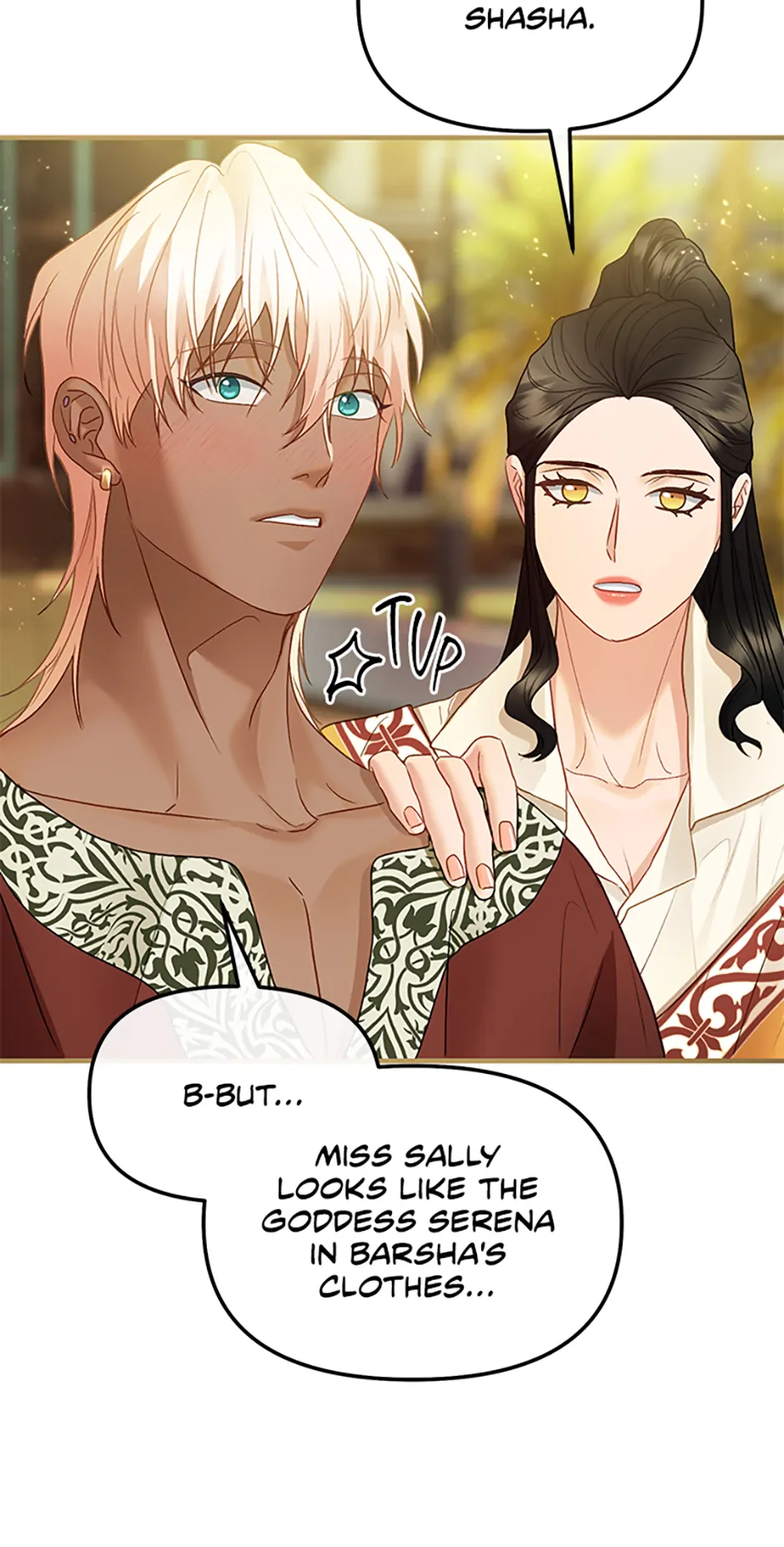 The Glamorous Life of the Fake Mistress - Chapter 114 manhwa