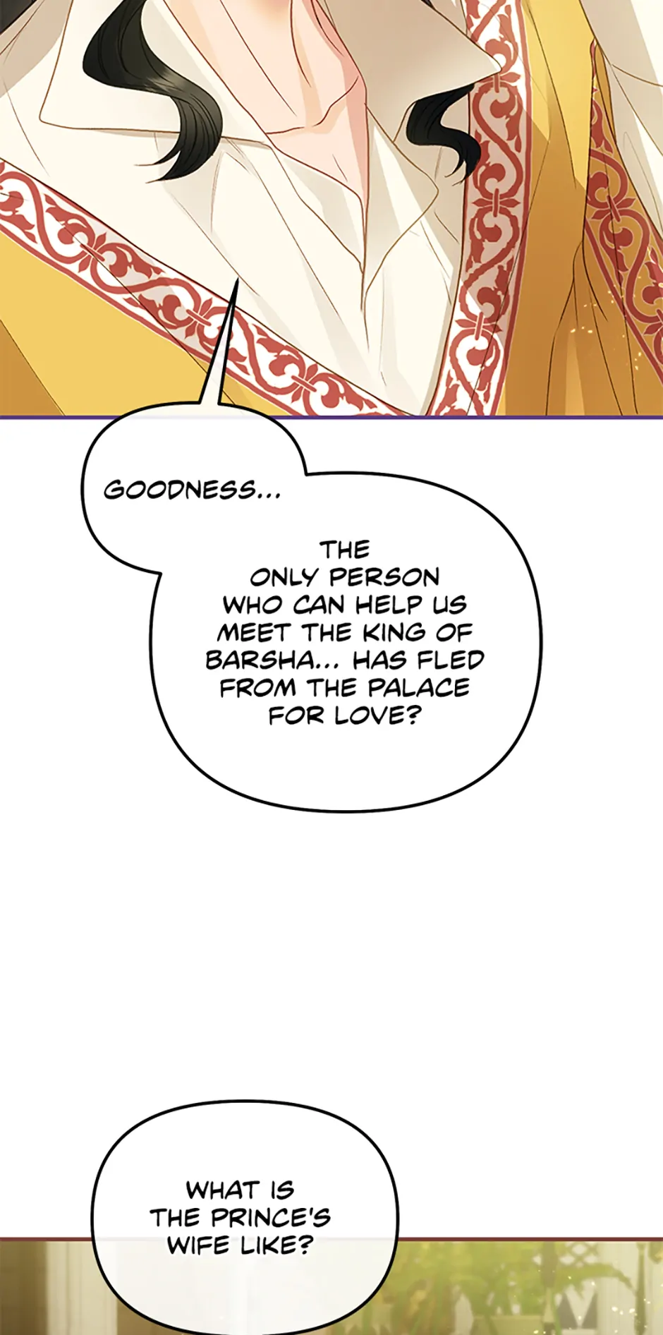 The Glamorous Life of the Fake Mistress - Chapter 114 manhwa