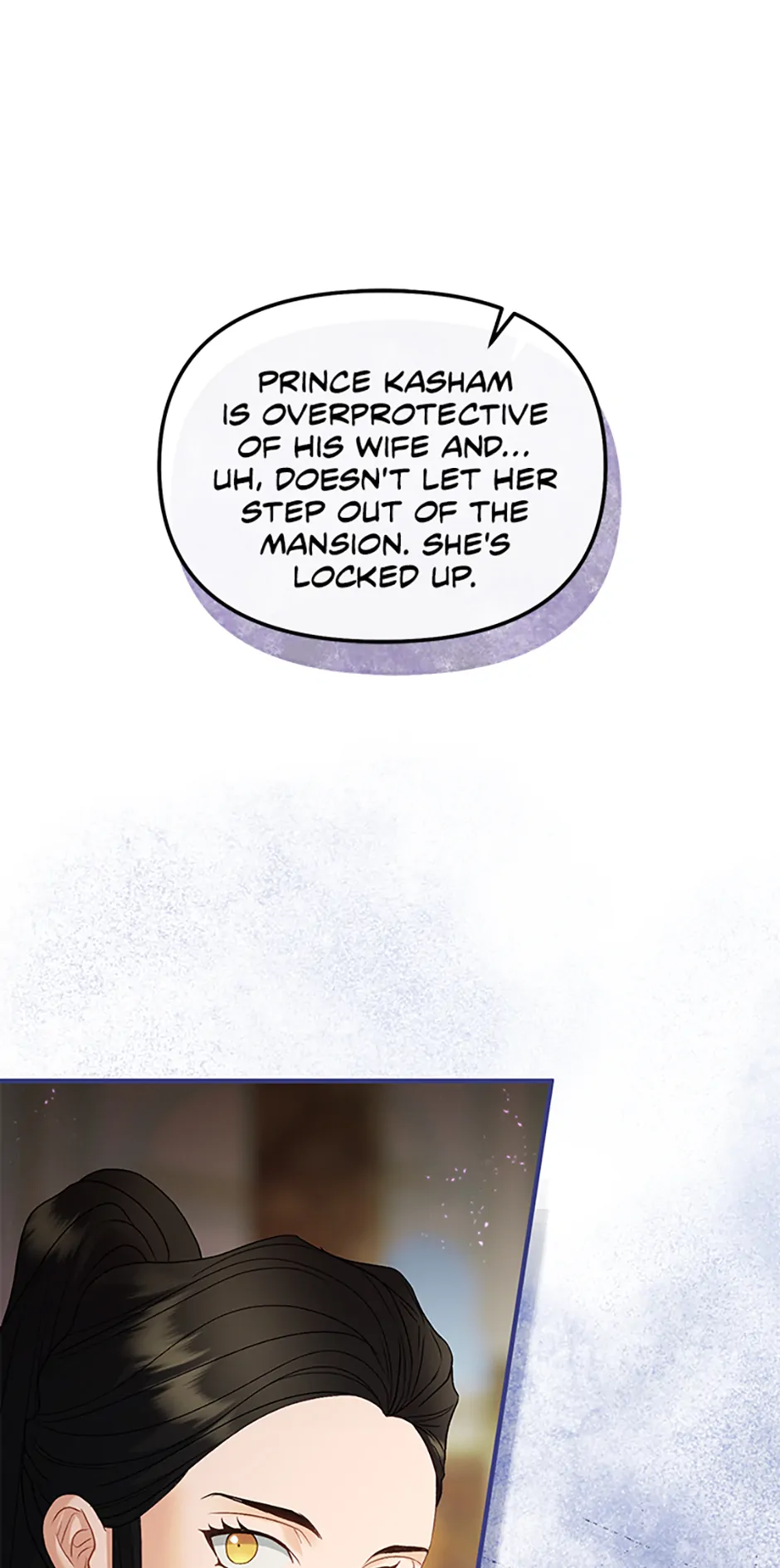 The Glamorous Life of the Fake Mistress - Chapter 115 manhwa