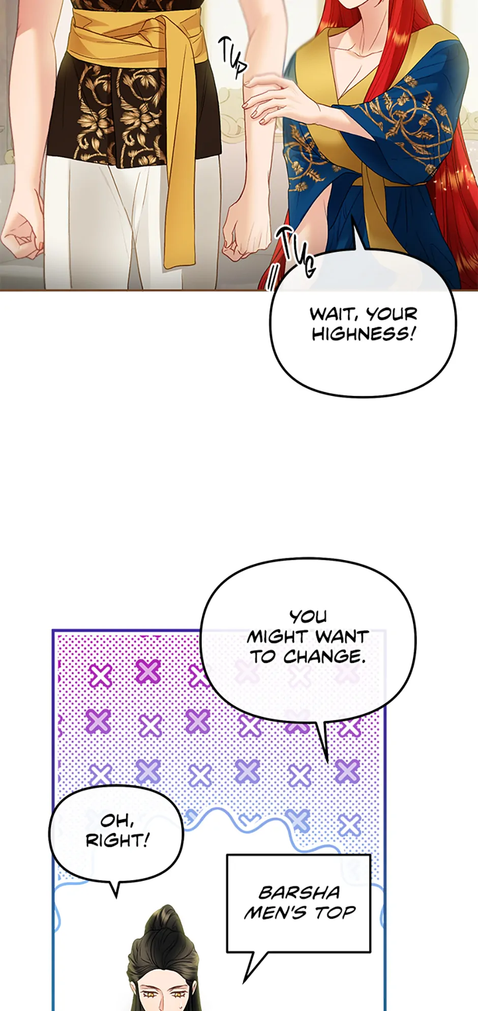 The Glamorous Life of the Fake Mistress - Chapter 115 manhwa