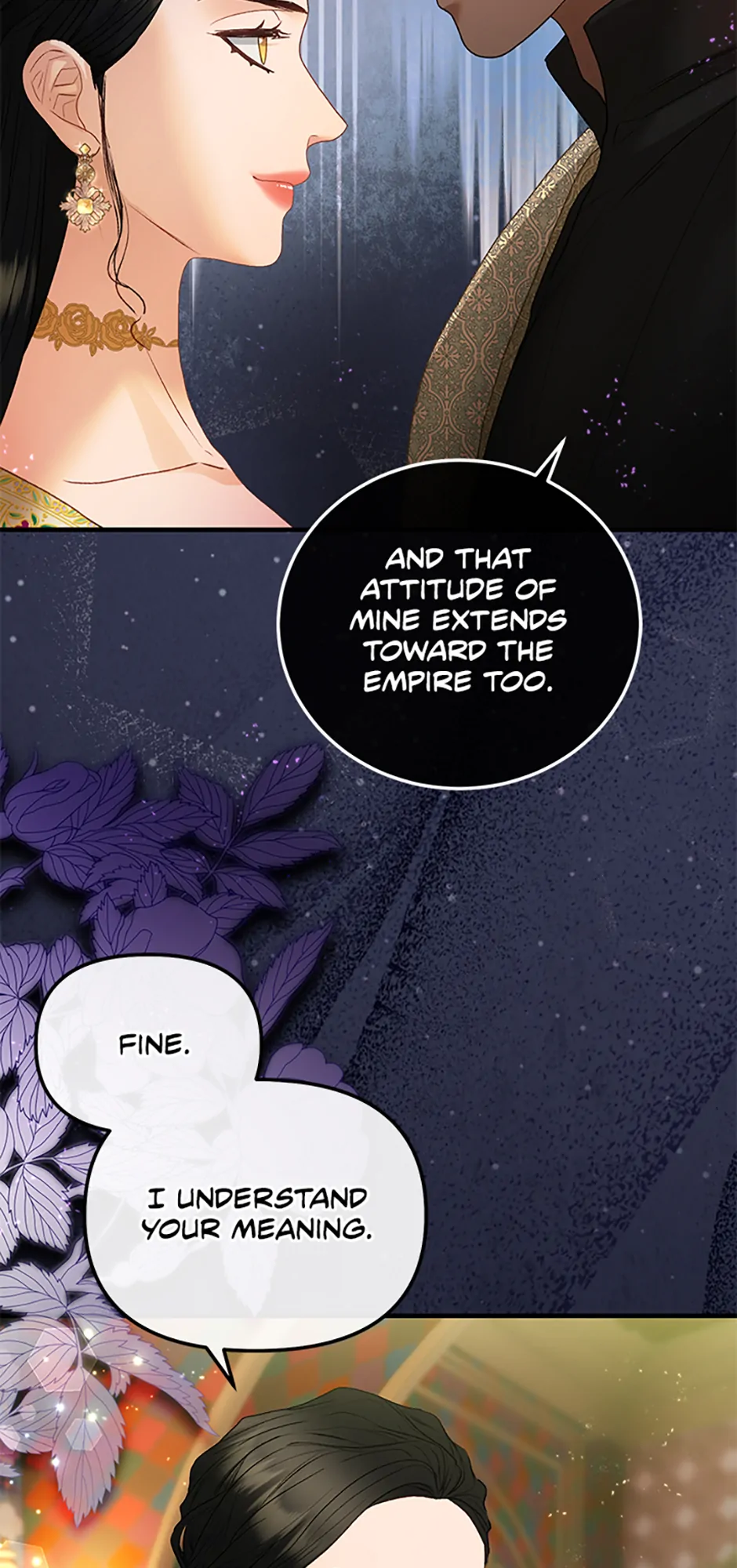 The Glamorous Life of the Fake Mistress - Chapter 115 manhwa