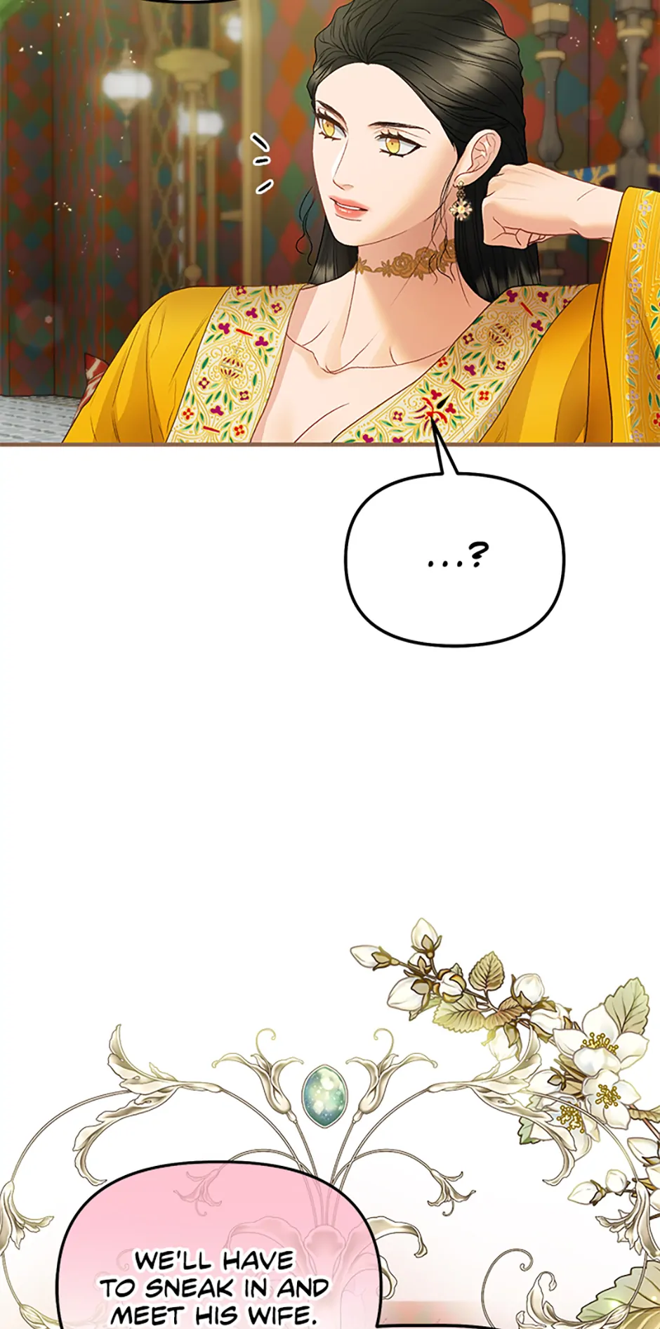 The Glamorous Life of the Fake Mistress - Chapter 115 manhwa