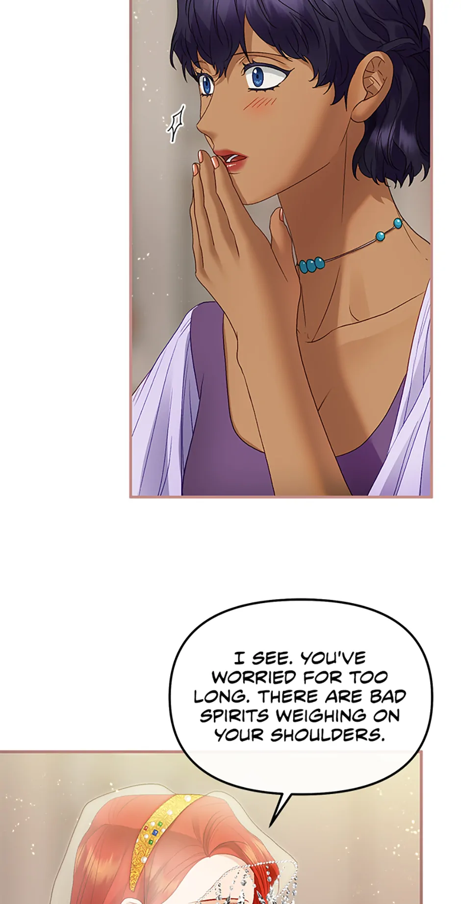 The Glamorous Life of the Fake Mistress - Chapter 115 manhwa
