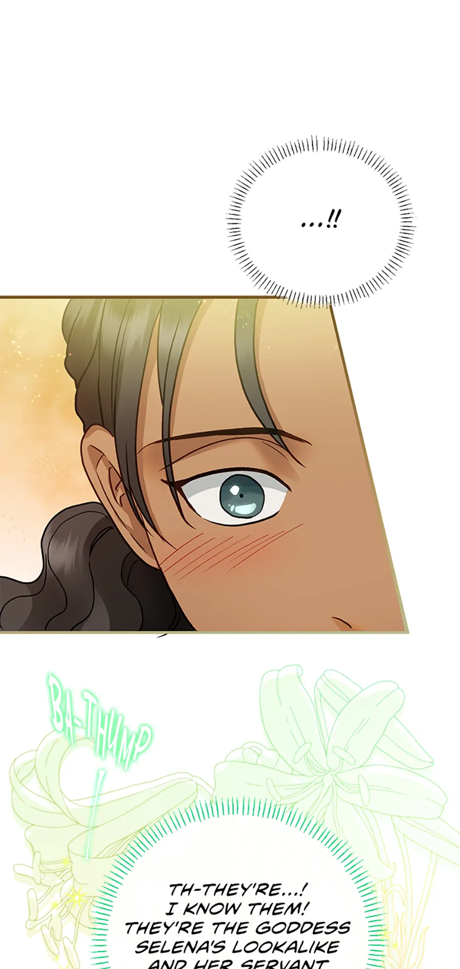 The Glamorous Life of the Fake Mistress - Chapter 115 manhwa
