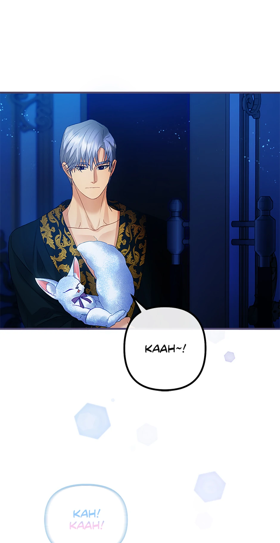 The Glamorous Life of the Fake Mistress - Chapter 116 manhwa