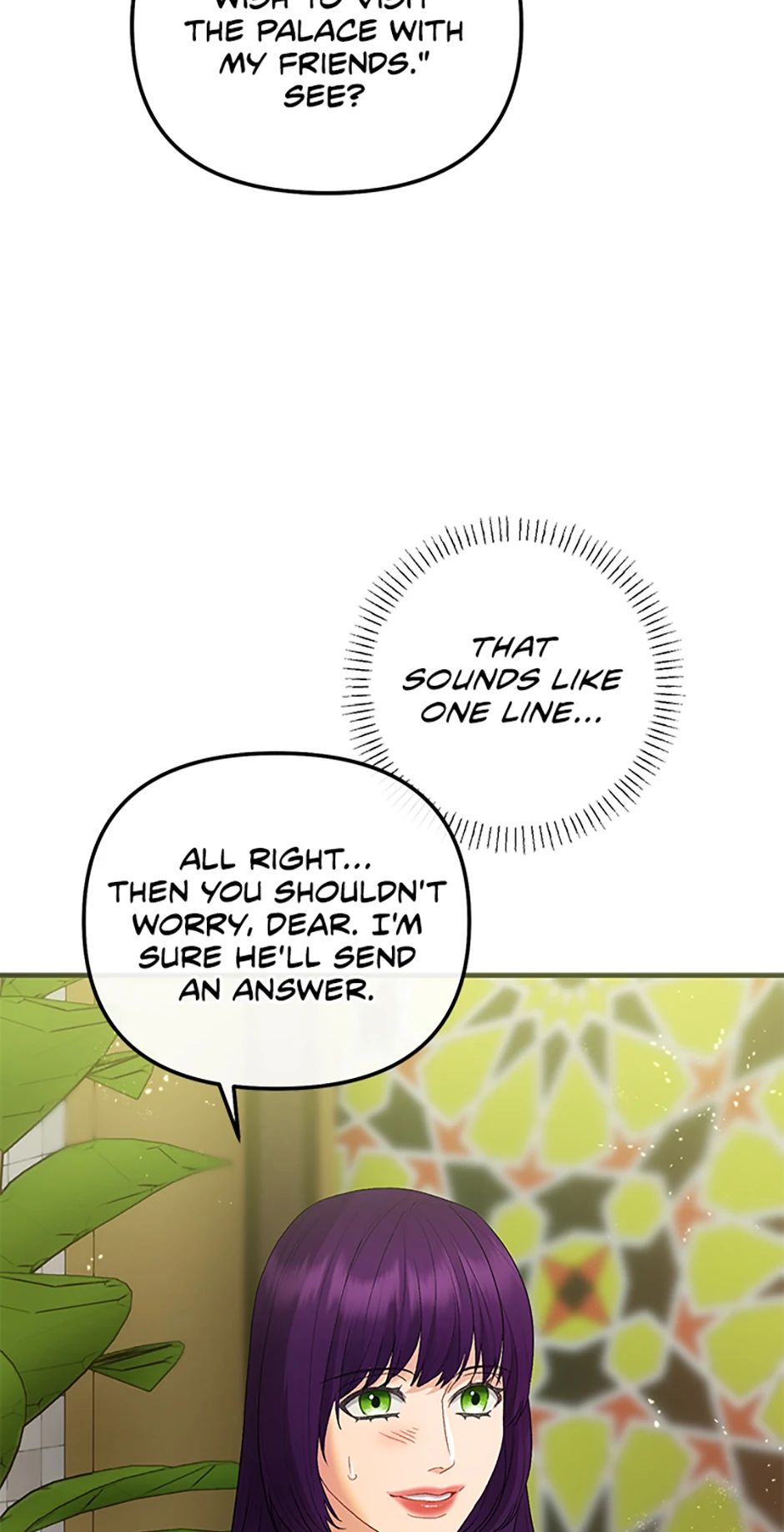 The Glamorous Life of the Fake Mistress - Chapter 117 manhwa