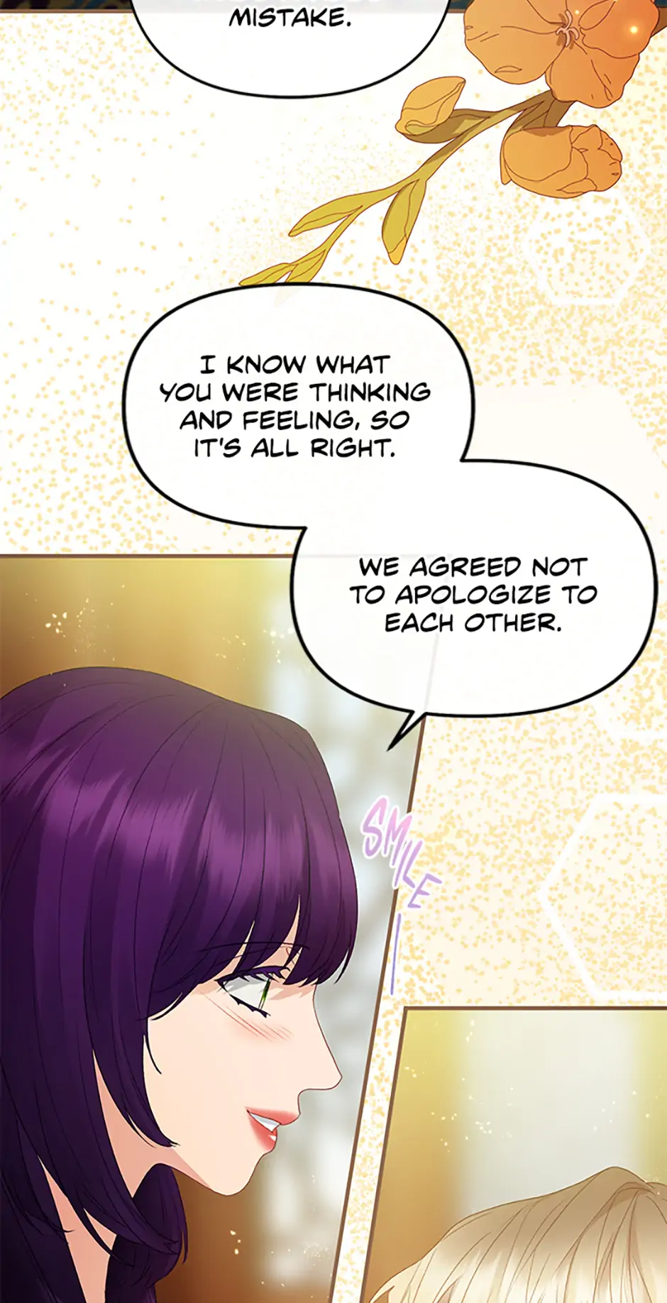 The Glamorous Life of the Fake Mistress - Chapter 117 manhwa