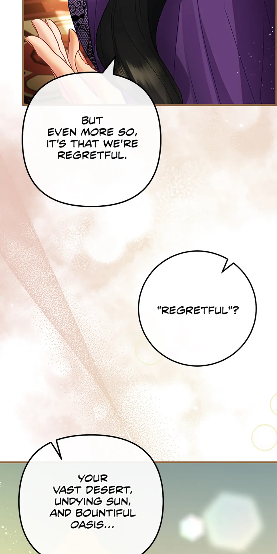 The Glamorous Life of the Fake Mistress - Chapter 118 manhwa