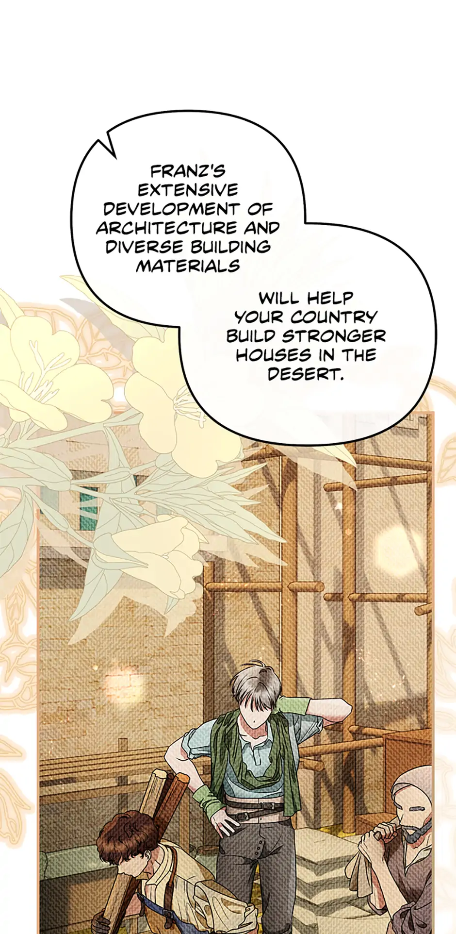 The Glamorous Life of the Fake Mistress - Chapter 118 manhwa