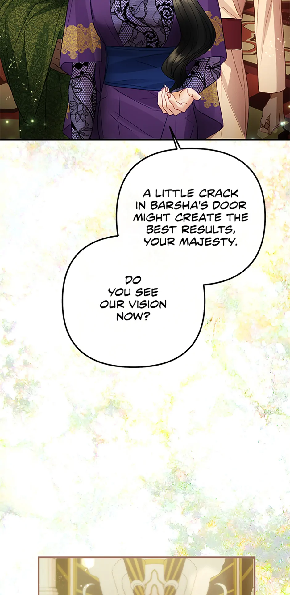 The Glamorous Life of the Fake Mistress - Chapter 118 manhwa