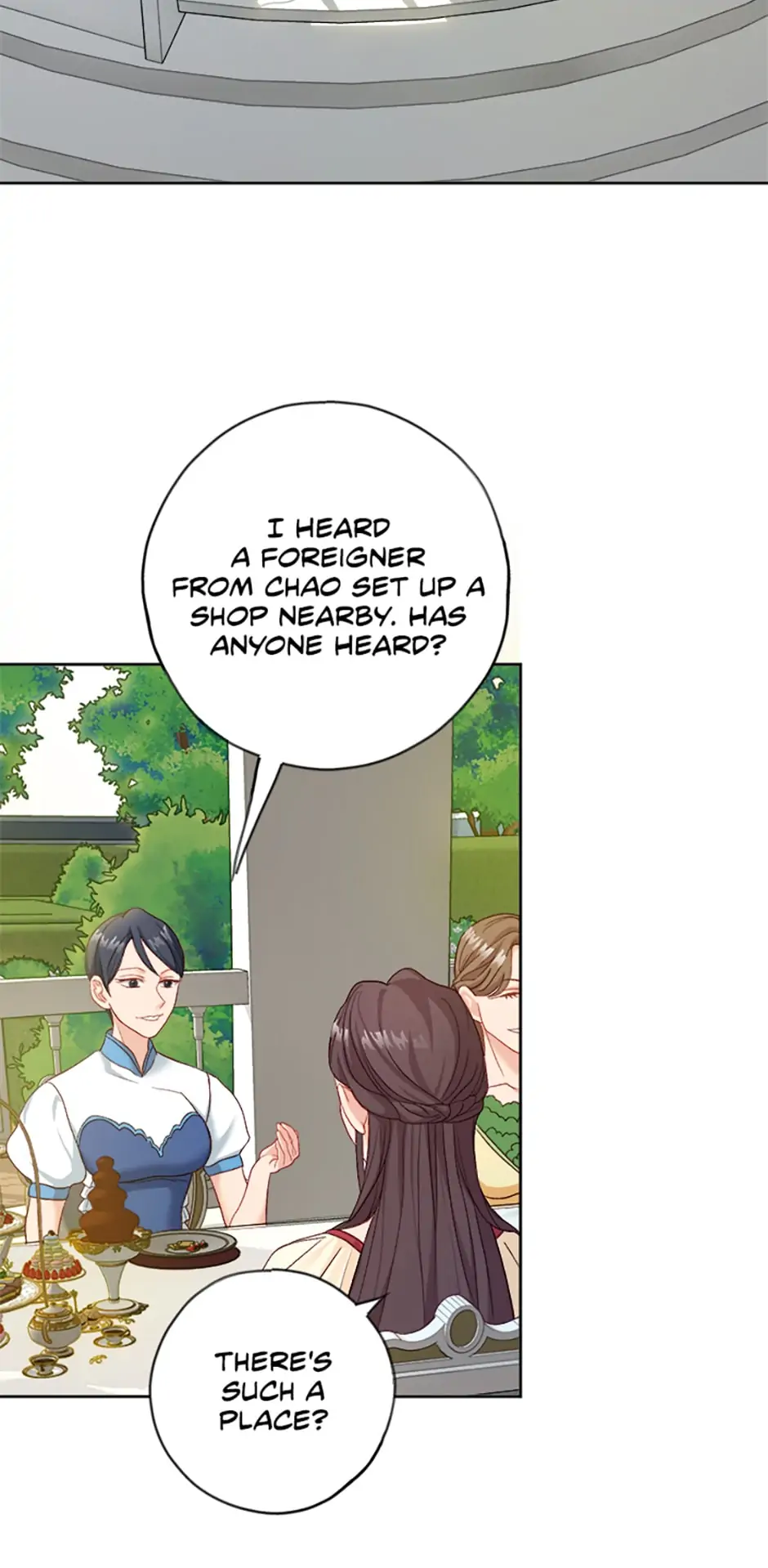 The Glamorous Life of the Fake Mistress - Chapter 16 manhwa